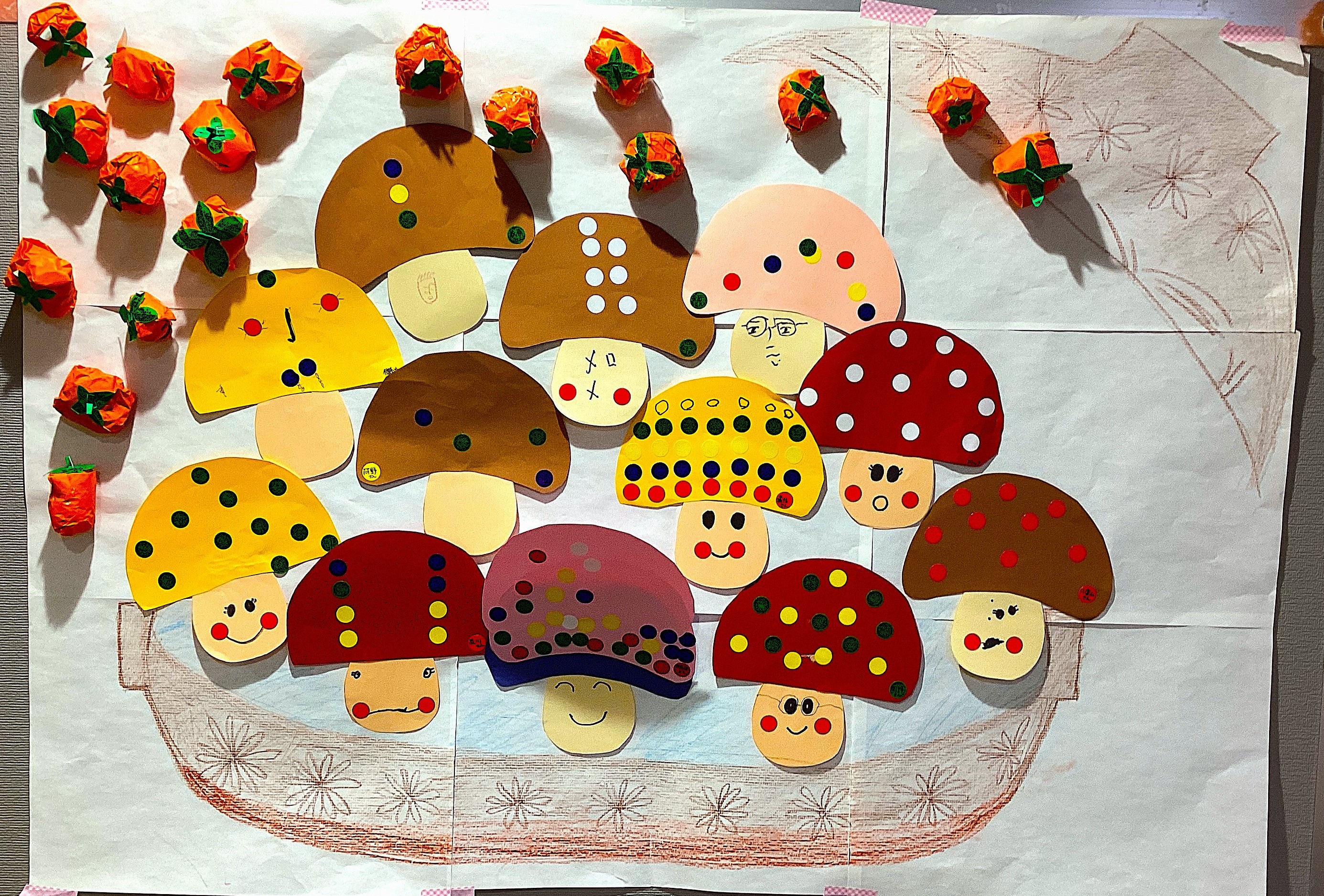 🍄11月秋の🖼️掲示物🖼️の完成です🍄