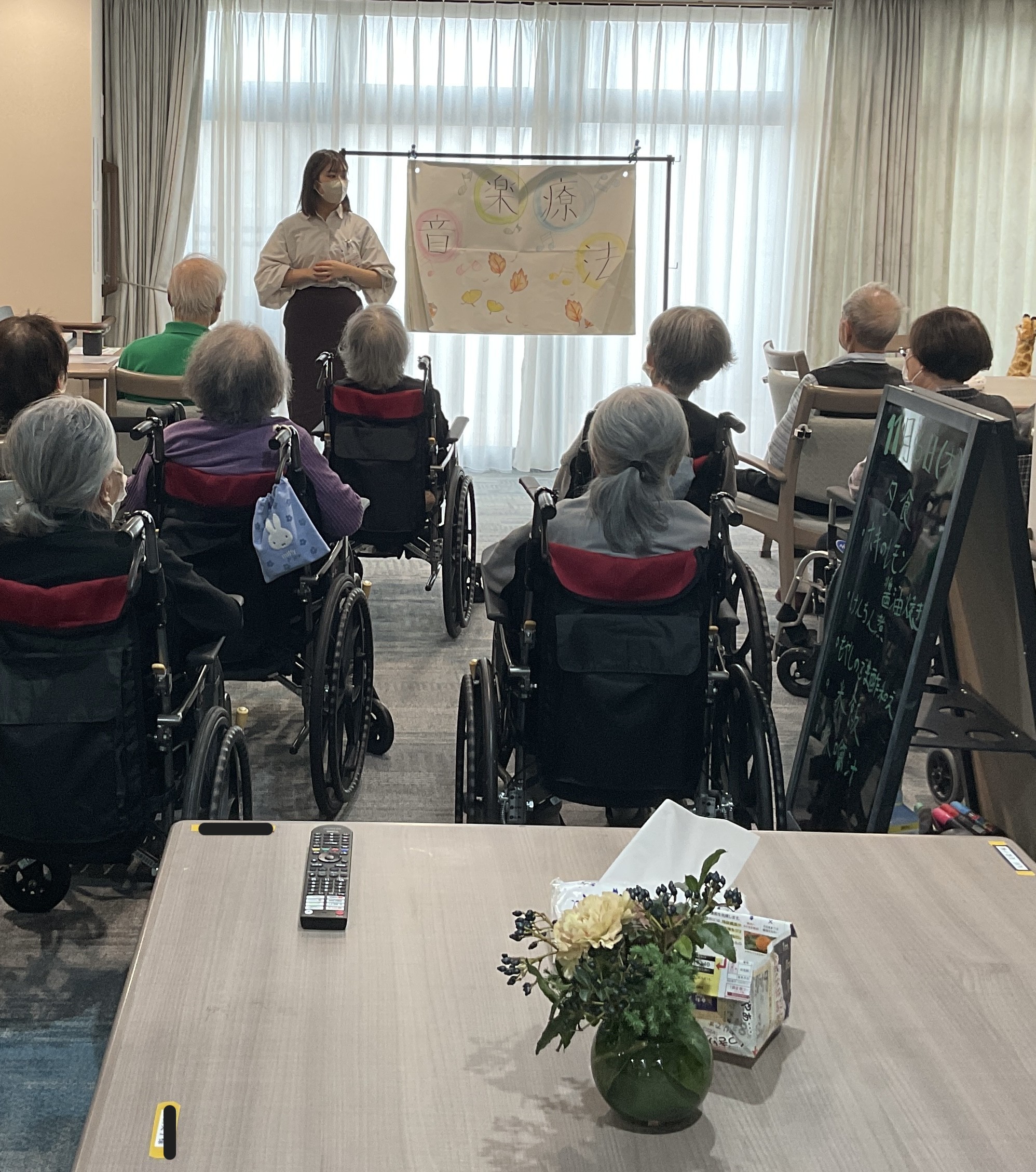 木曜日のお楽しみ
