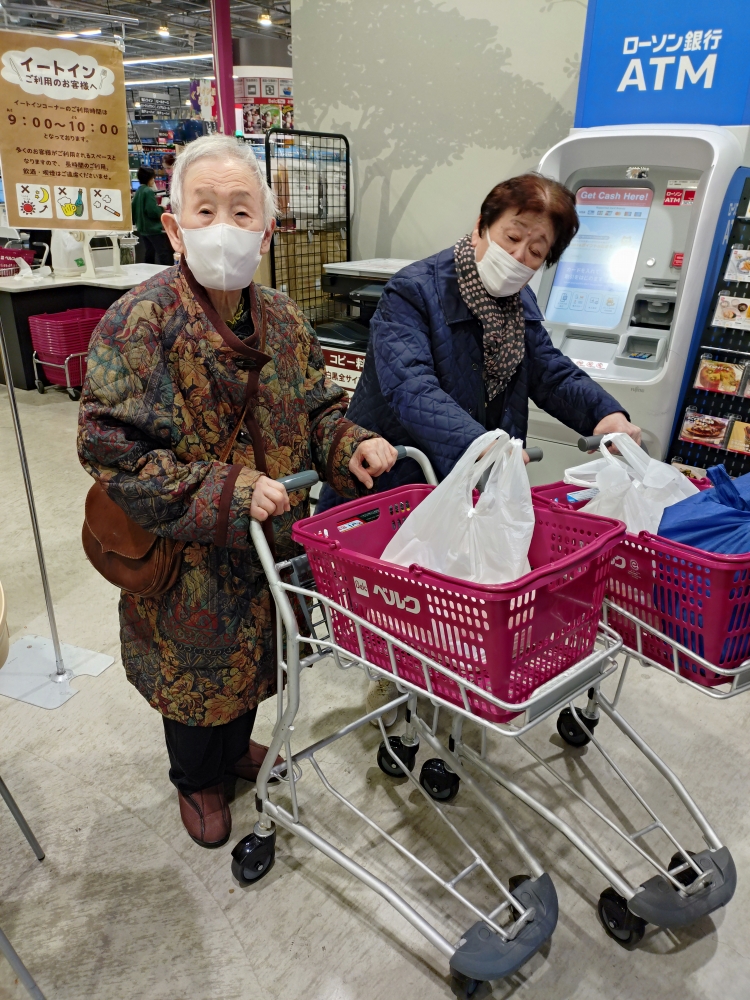 【葛飾奥戸】ベルクでお買い物（１１月）