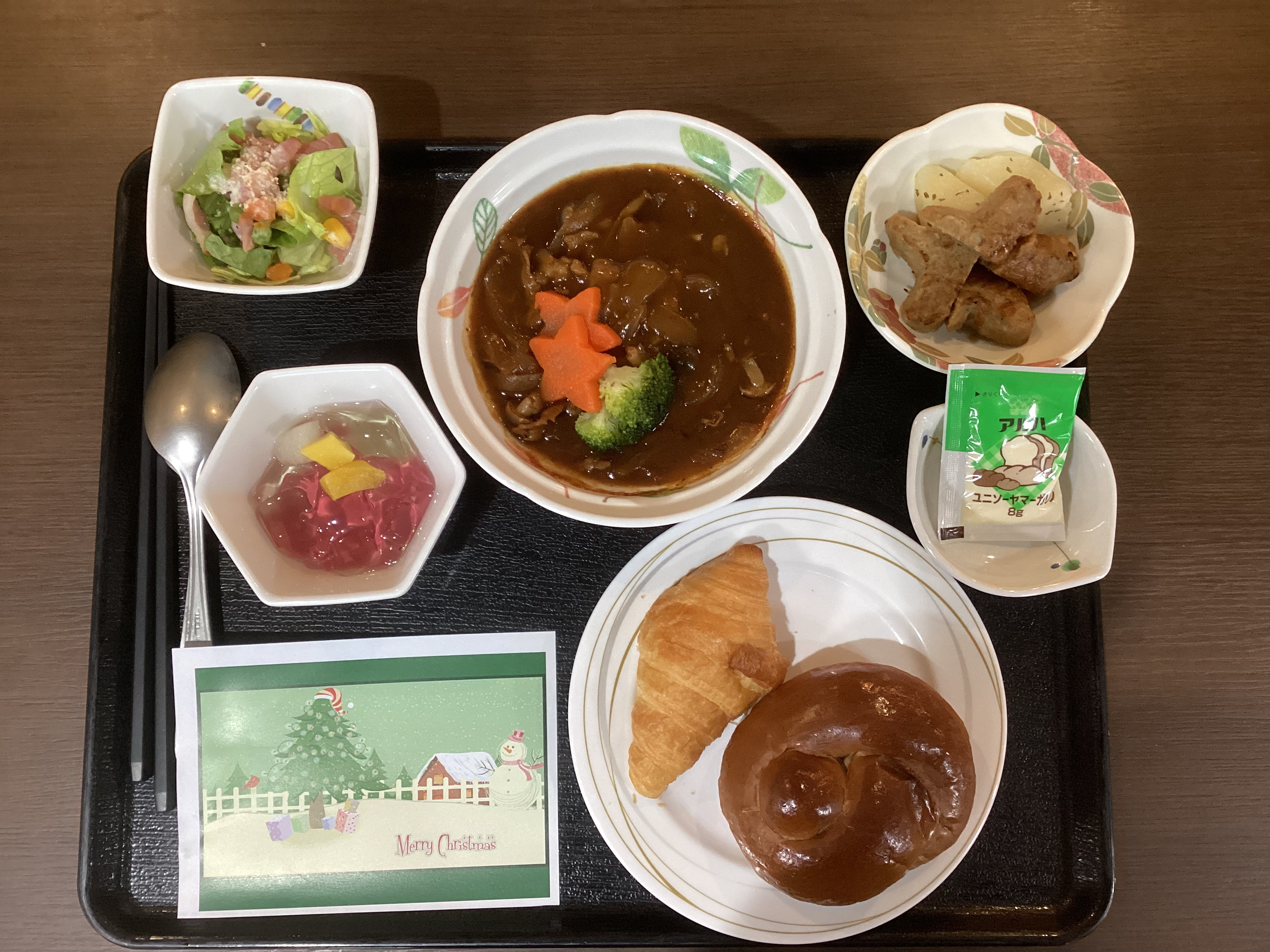 クリスマスのお食事