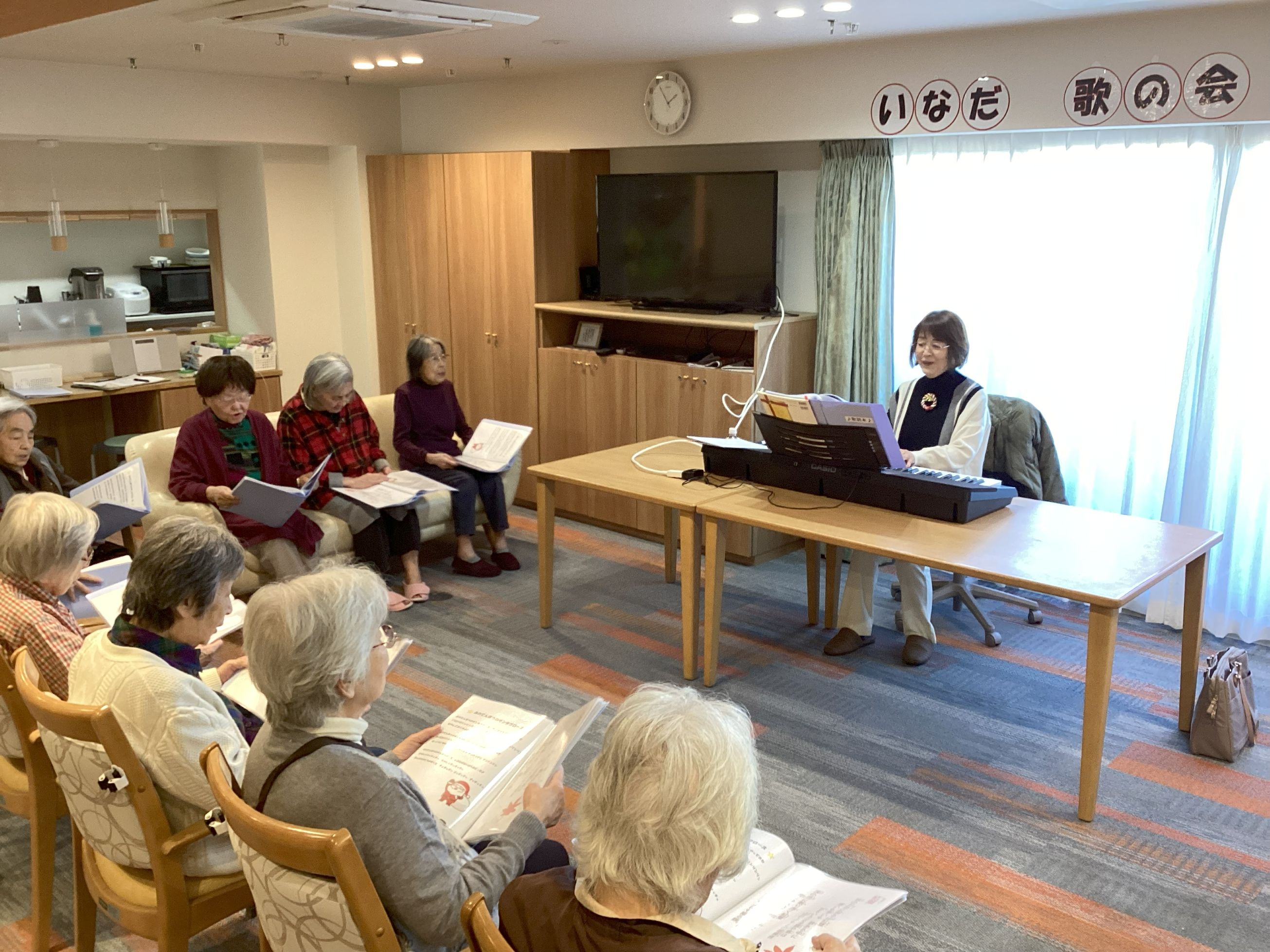 12月　歌の会🎶😊