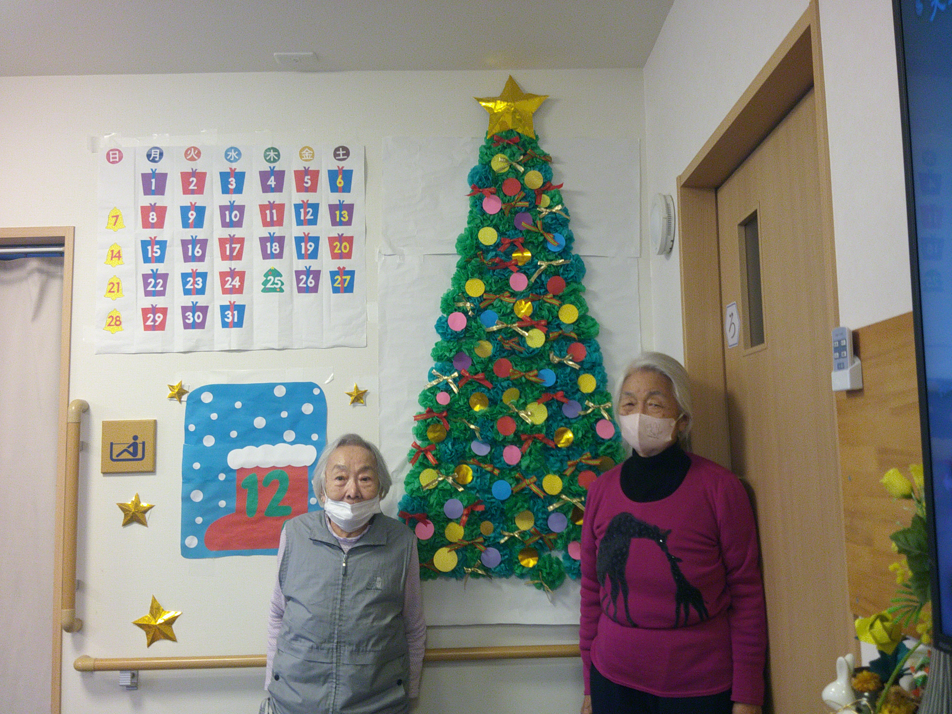 ジングルベェ～♪ジングルベェ～♪♪