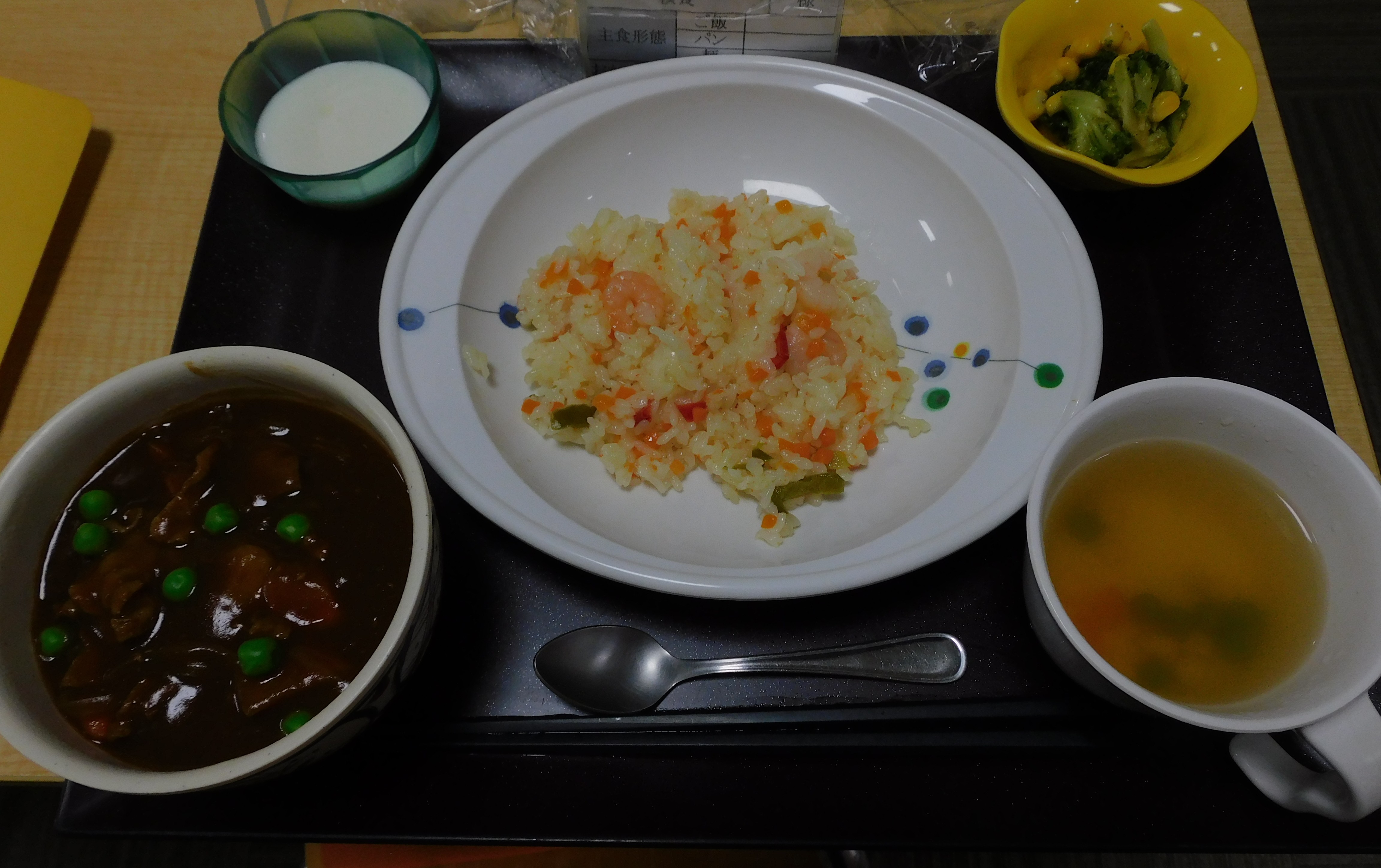 クリスマスイブのランチ♪