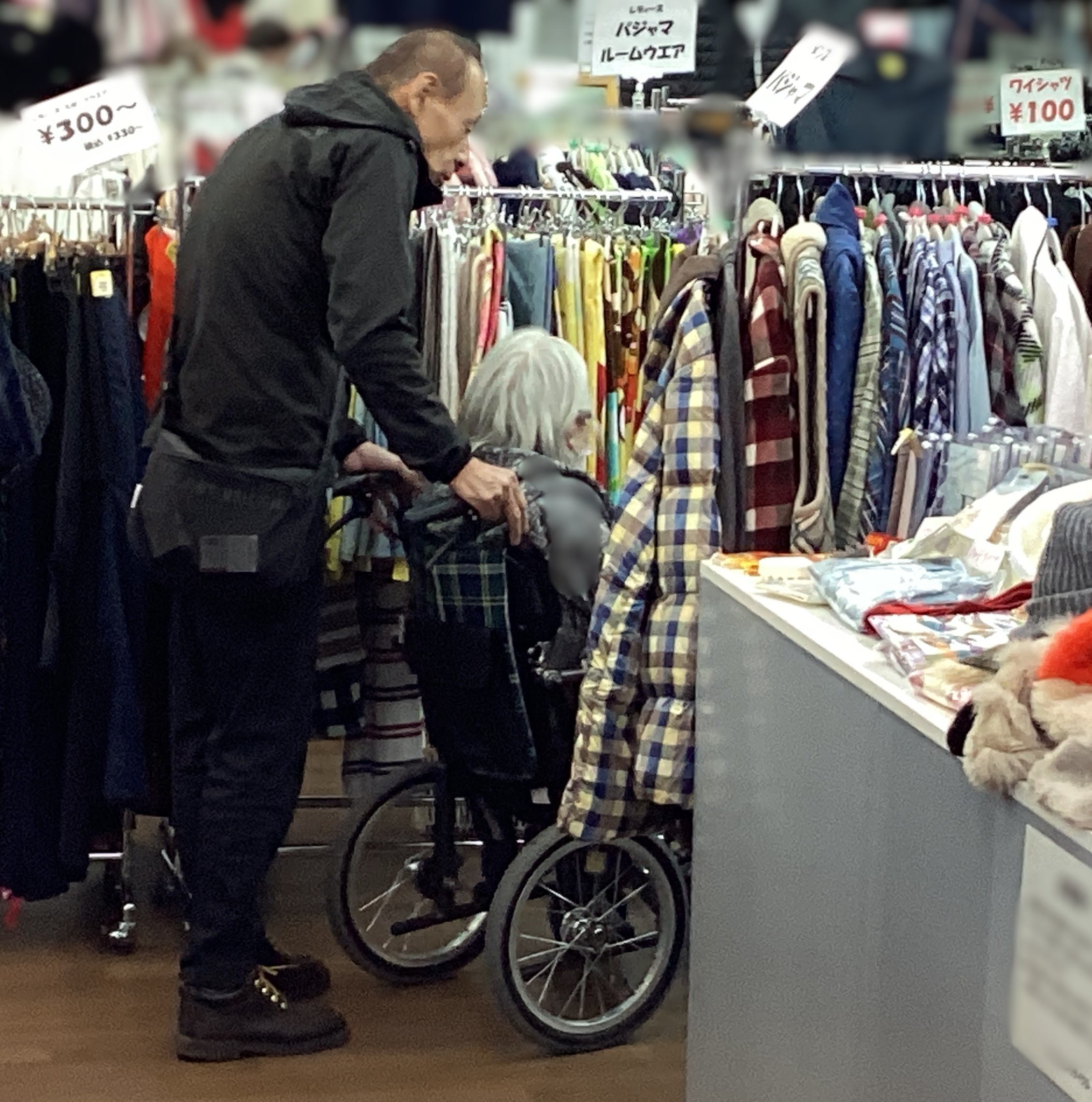 🧣🧥今年2回目の買い物同行イベント🧣🧤