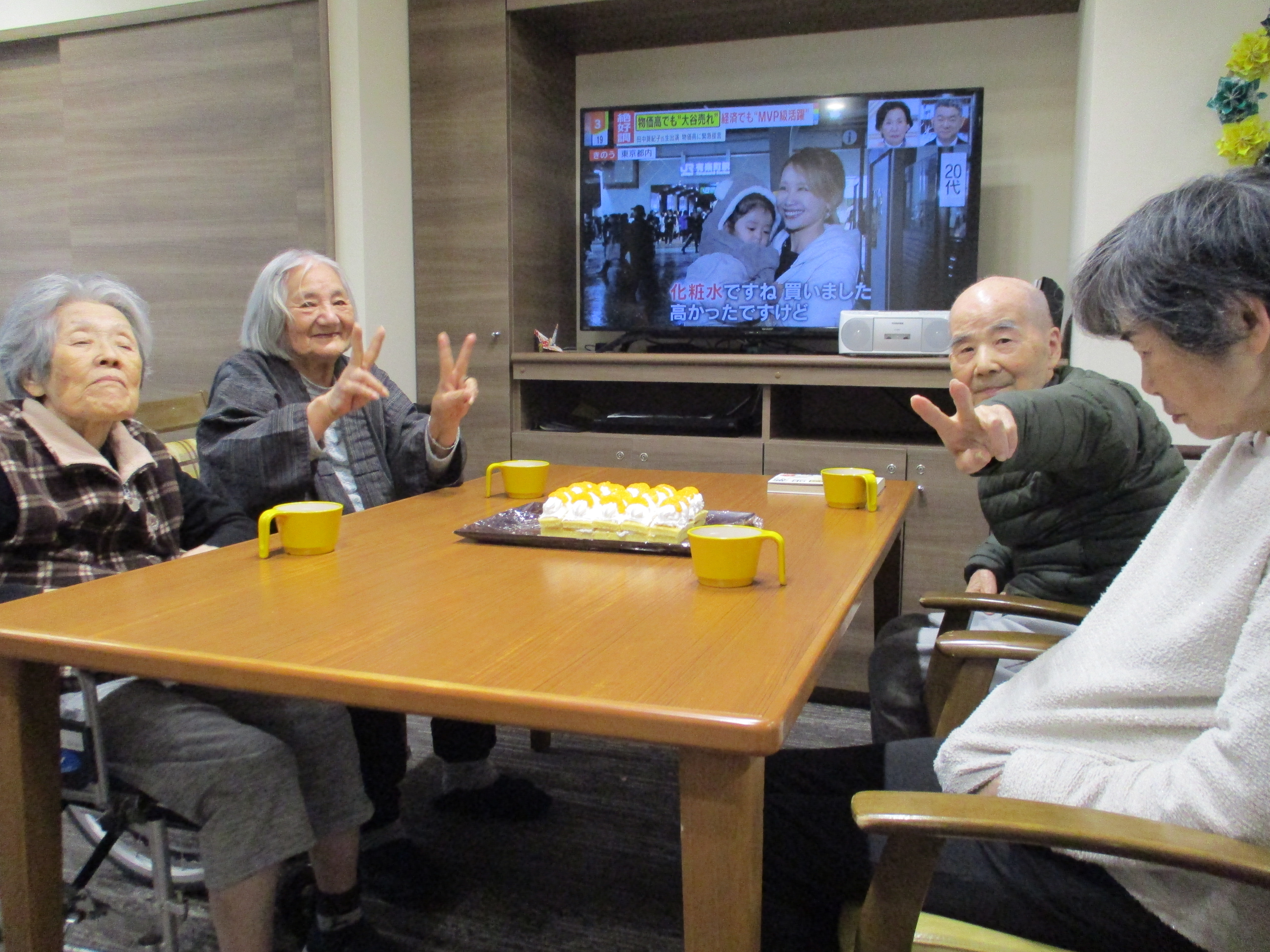 メリークリスマス