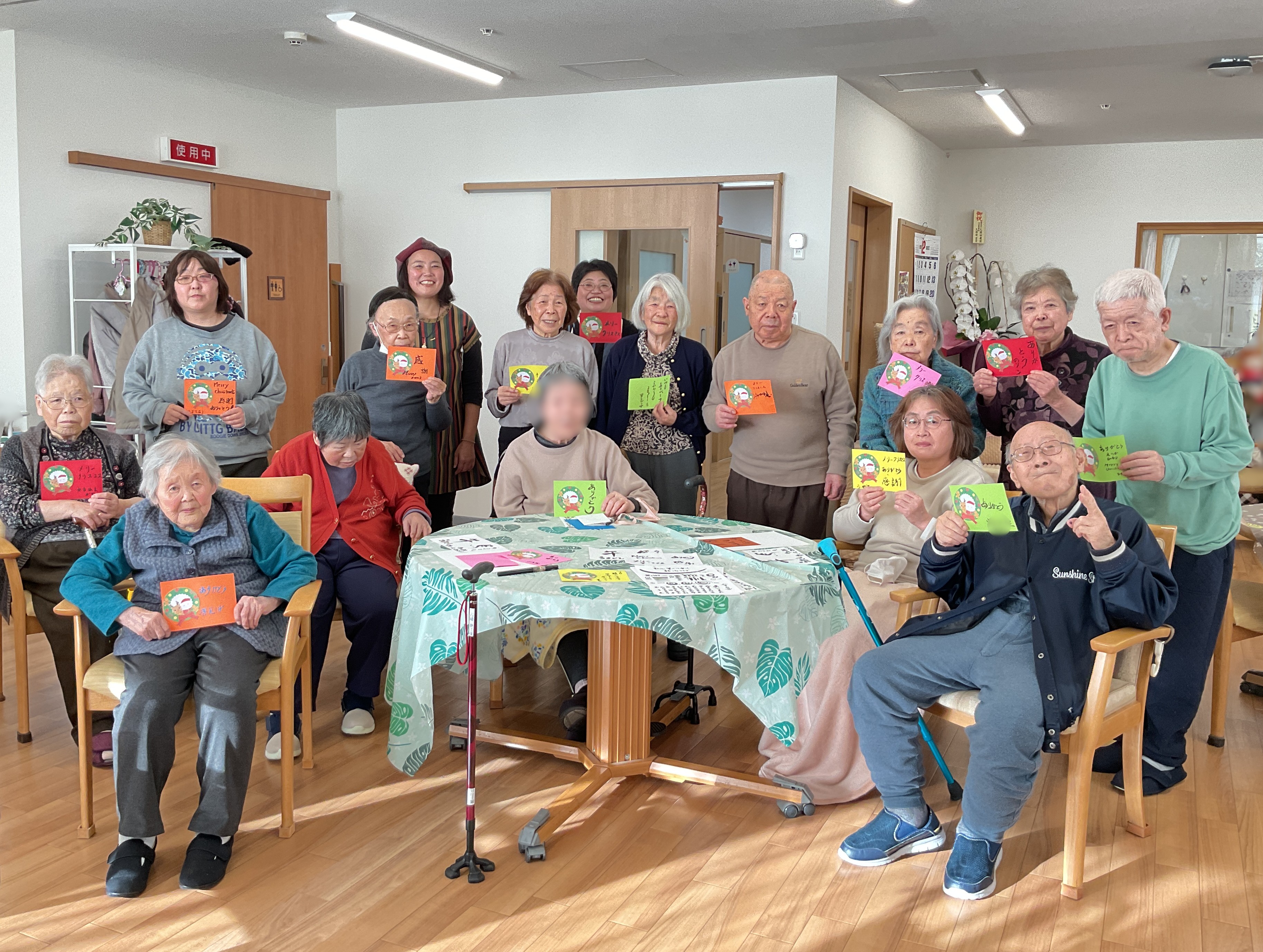 クリスマスカード創作