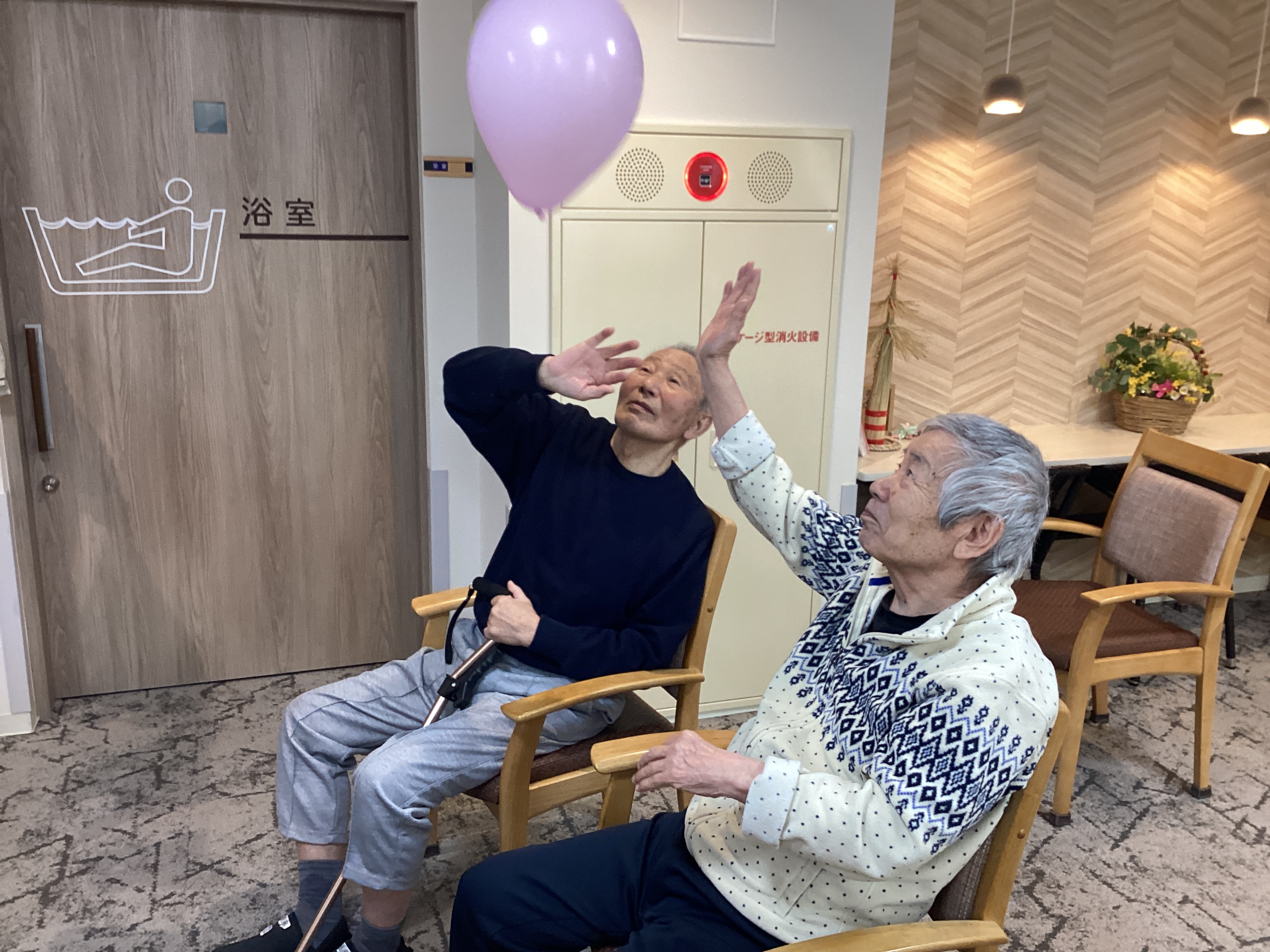 風船バレーで大盛り上がり🎈