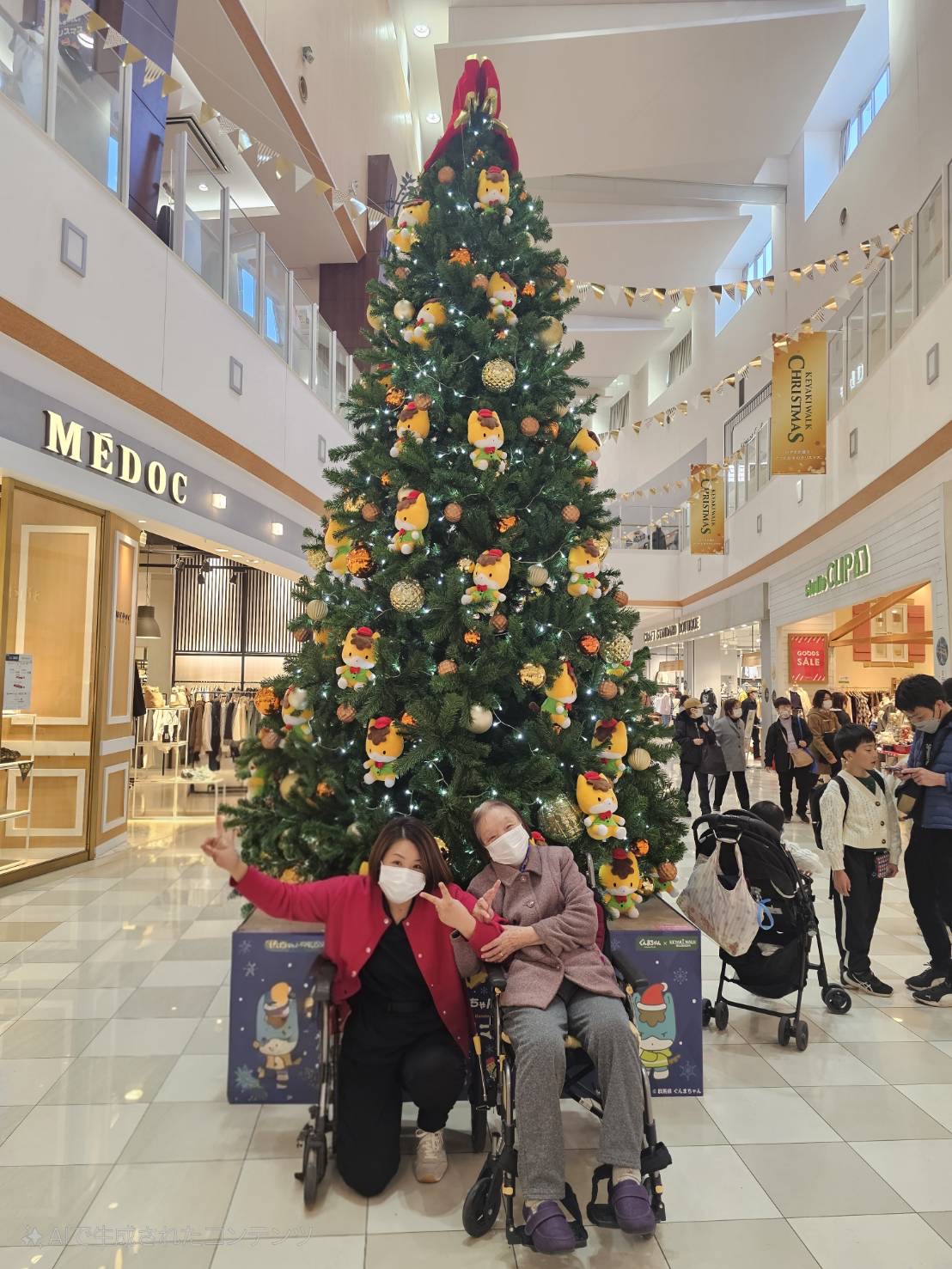 けやきウォークへお買い物