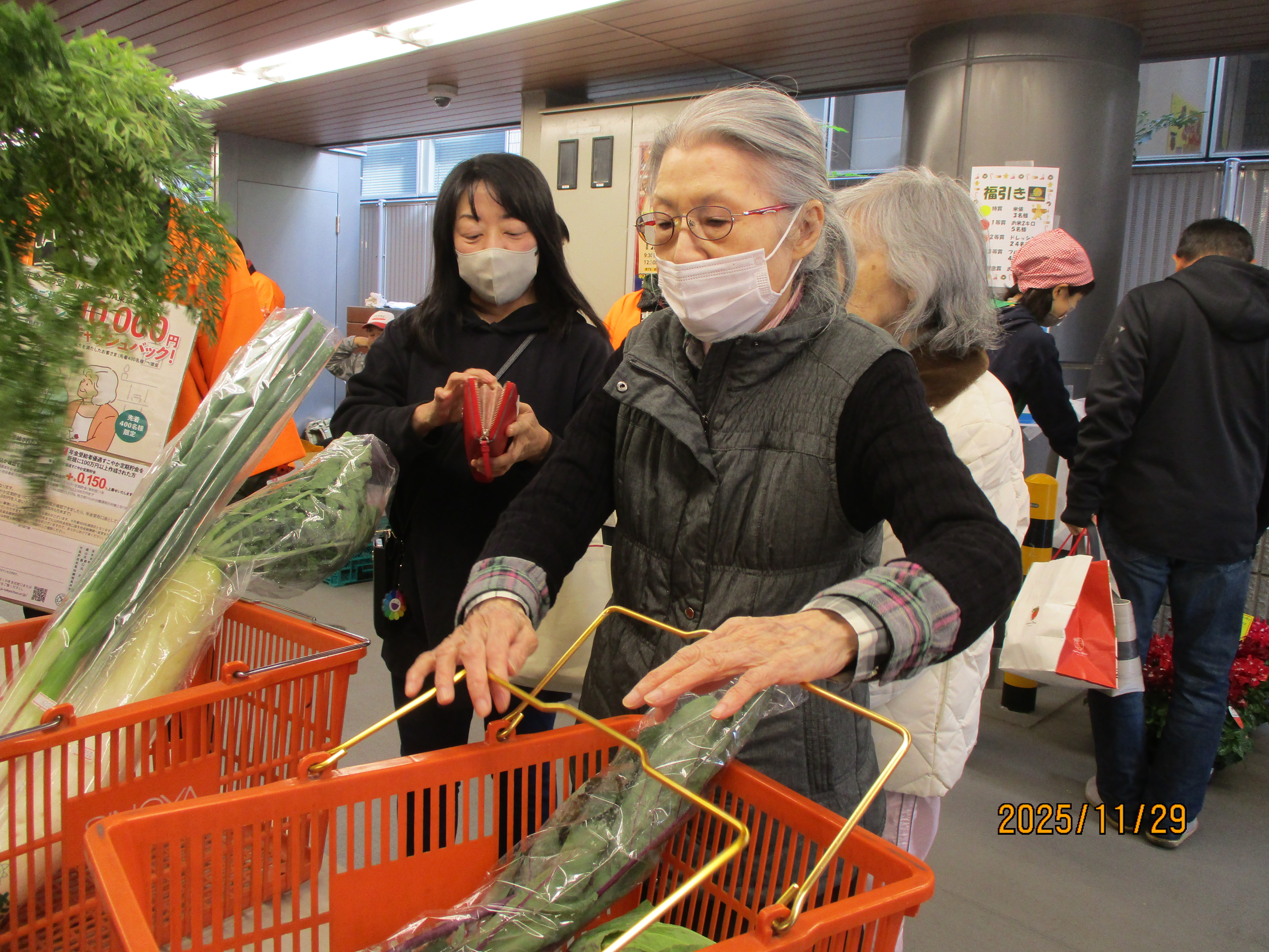 11/29　ガラポン初挑戦！