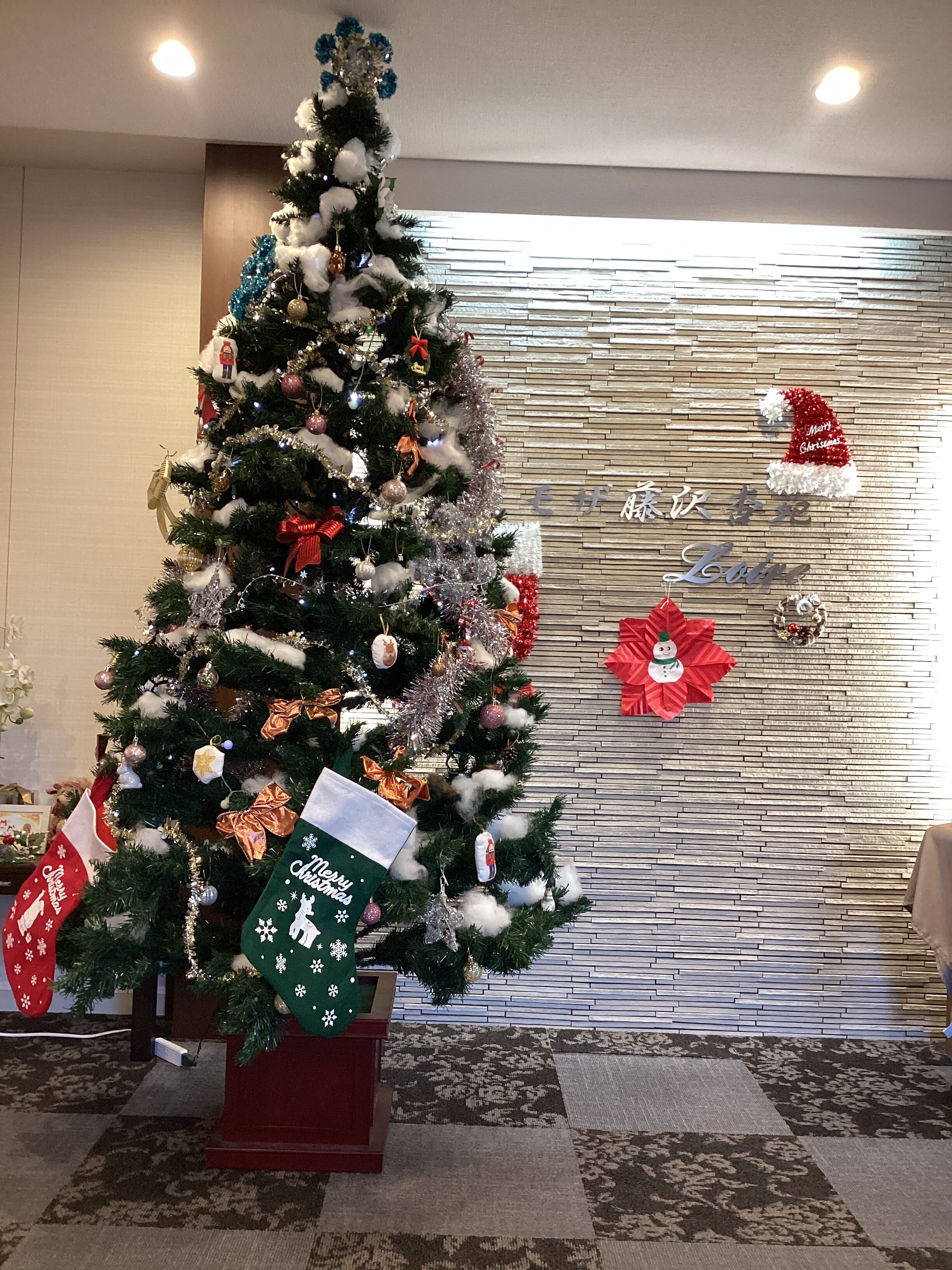 この時期が来た😆😆😆