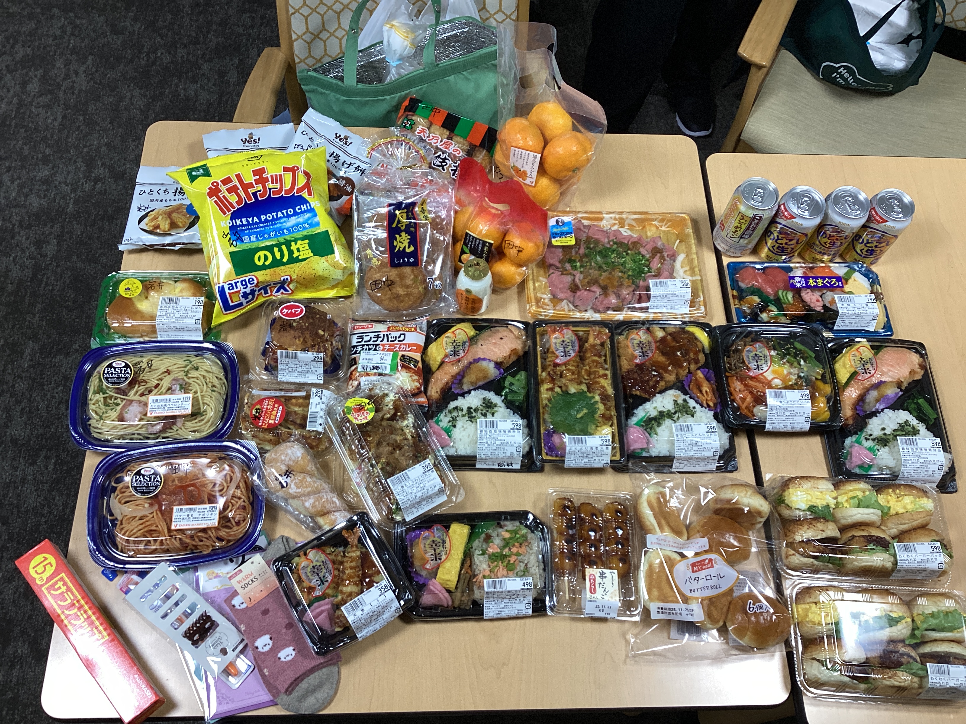 お買い物ツアー