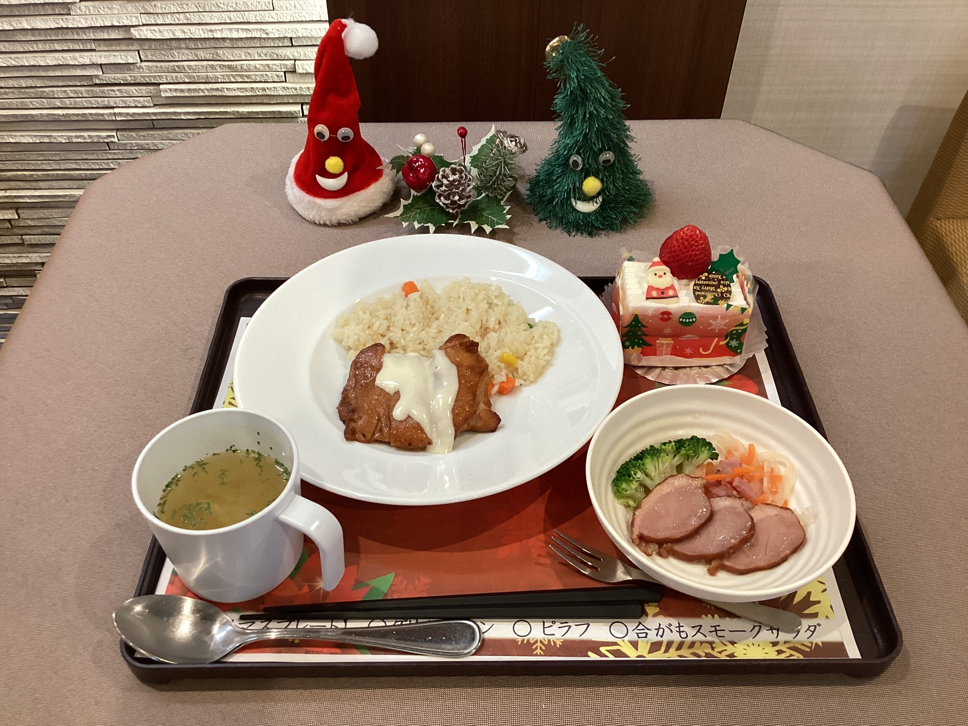 ごちそうだ😆😆😆