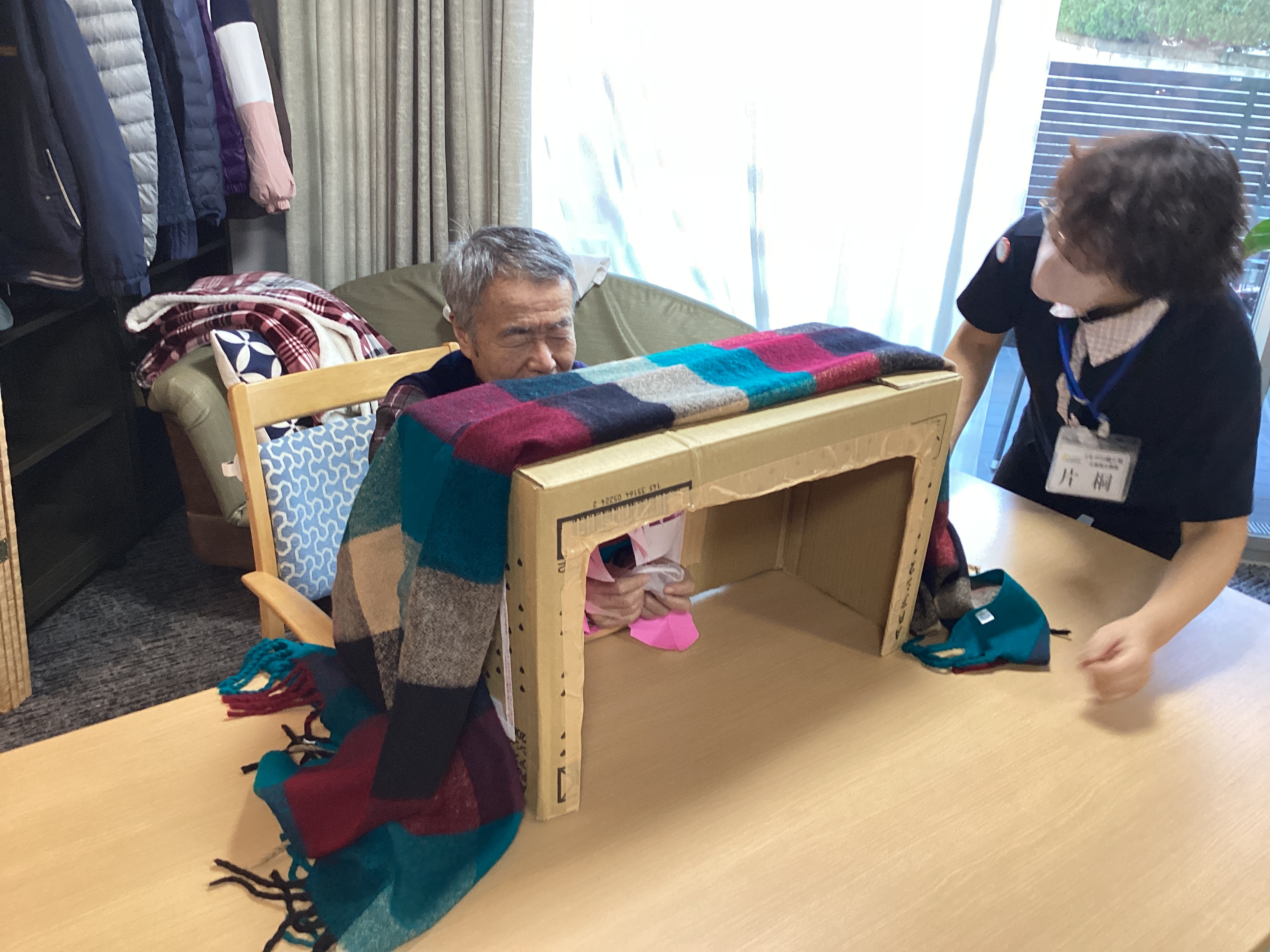 箱の中身はなんだろなゲーム