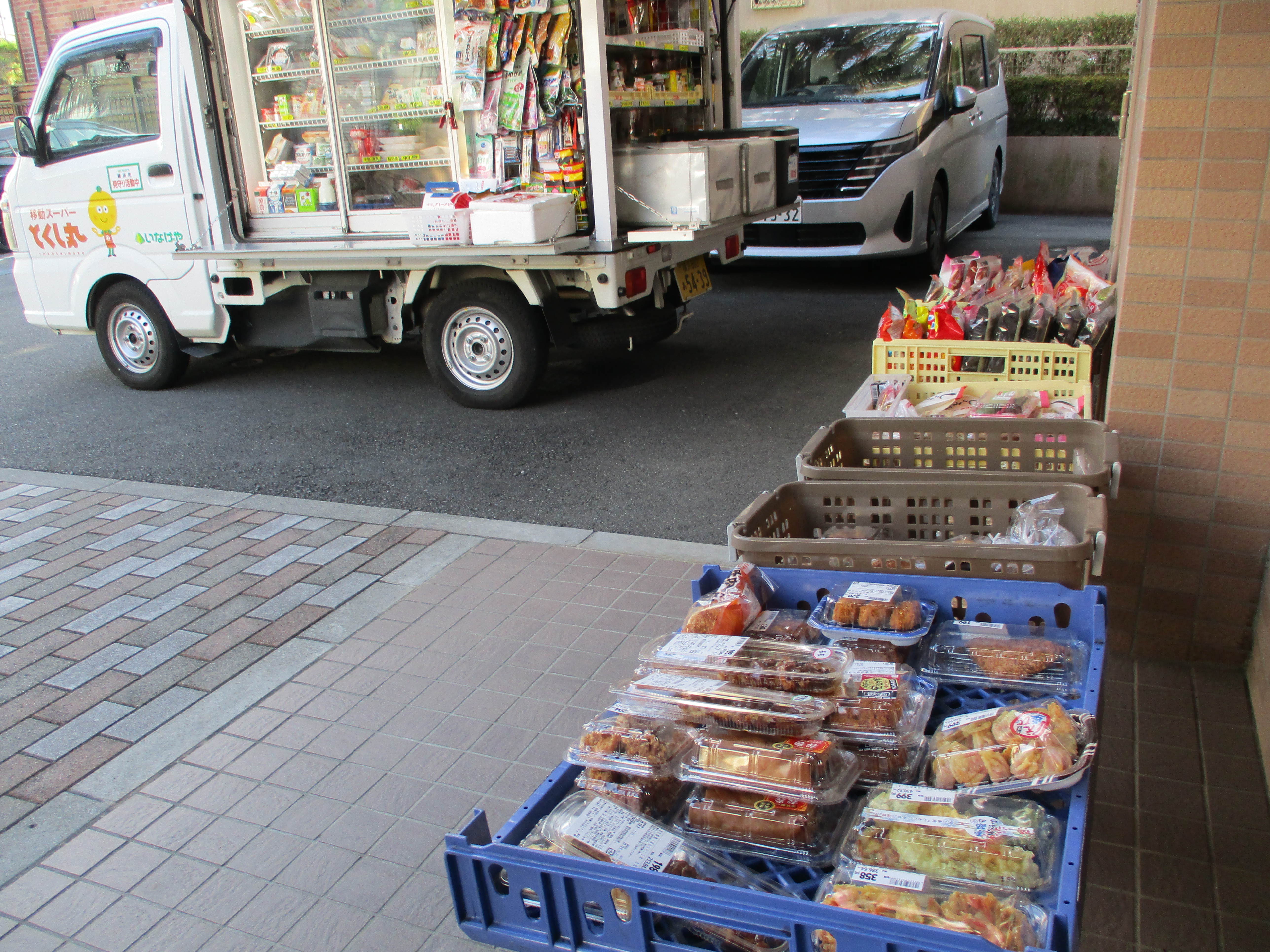 移動スーパー『とくし丸』