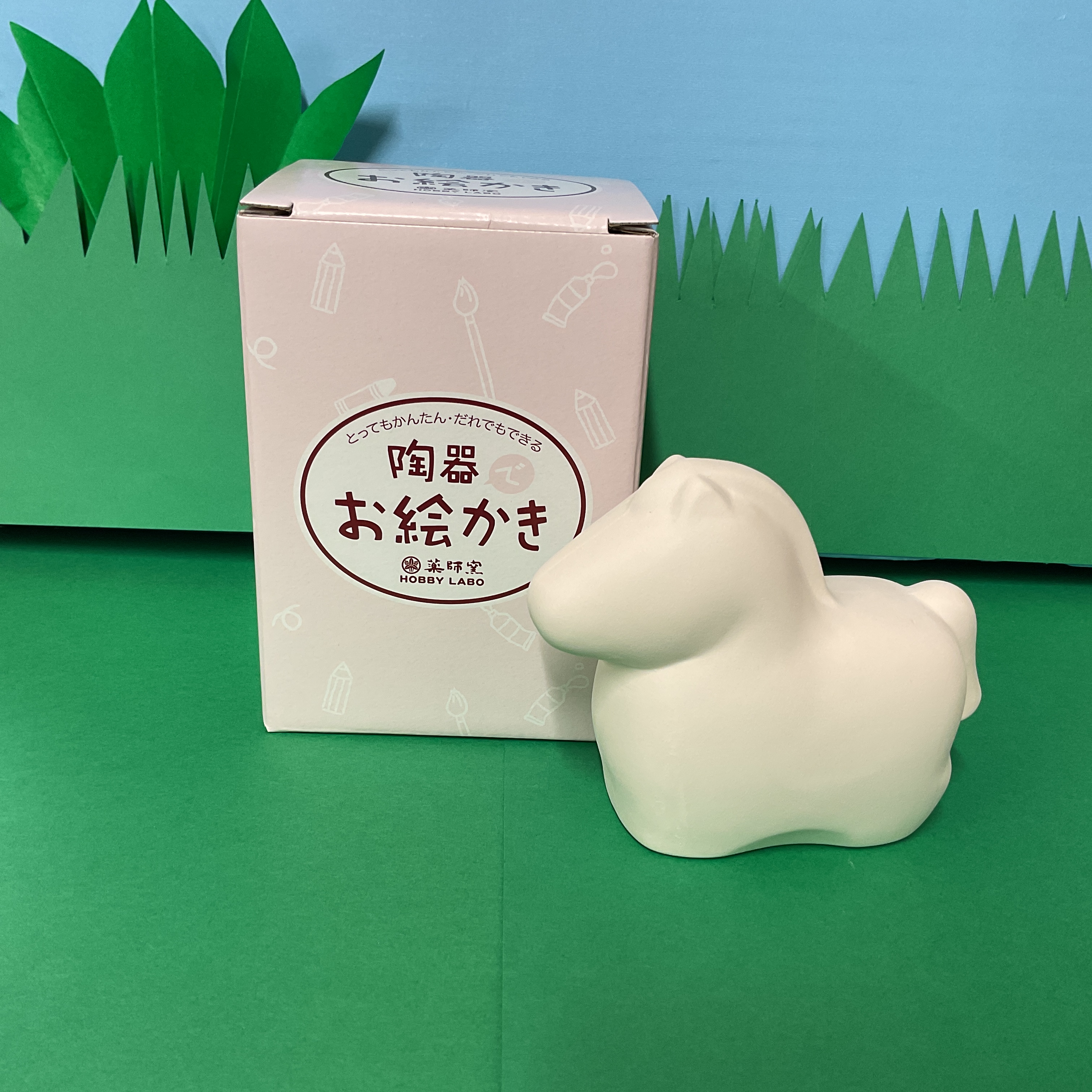 干支の色塗り🐎①