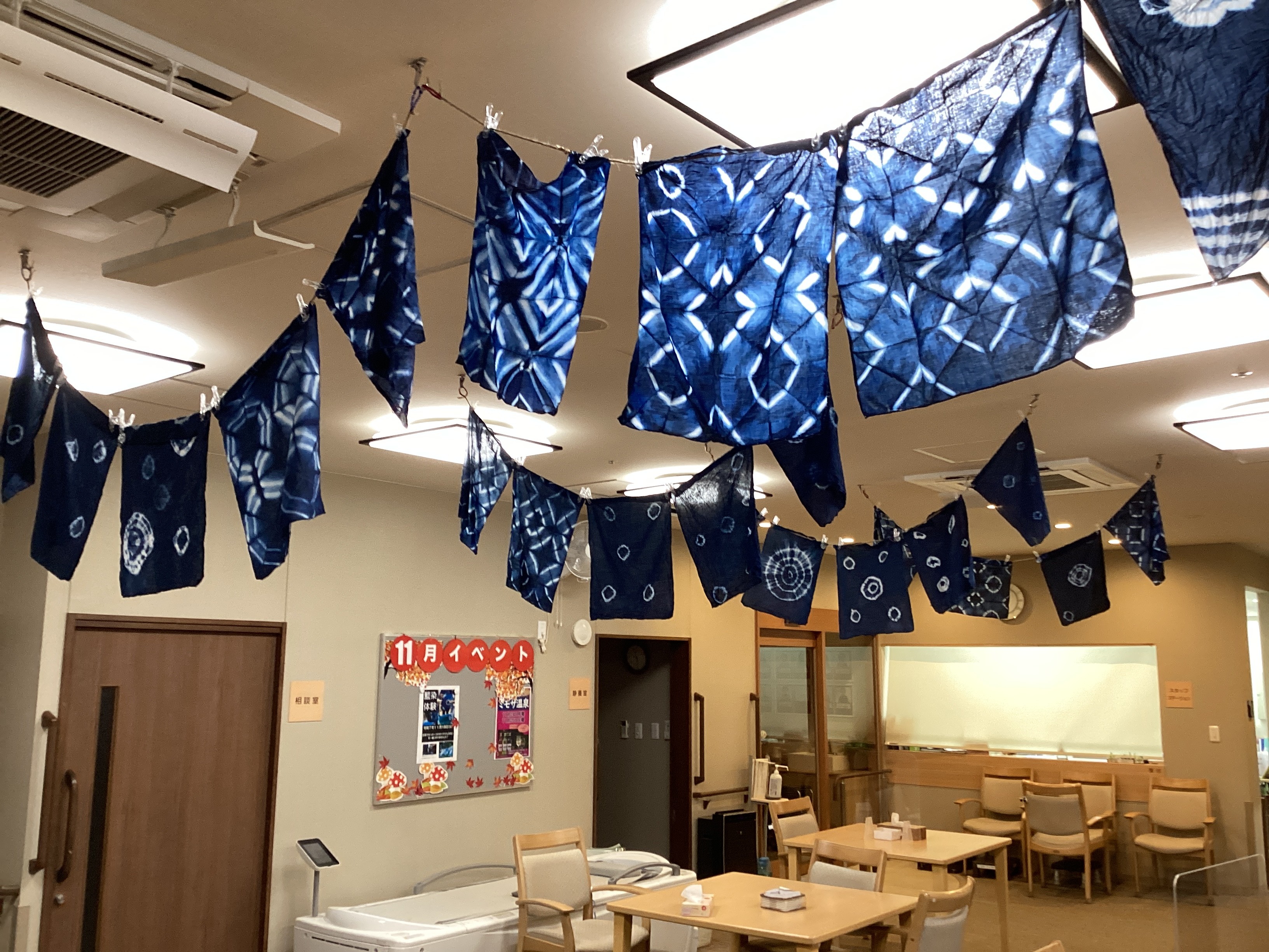 　藍染～手ぬぐい作り～