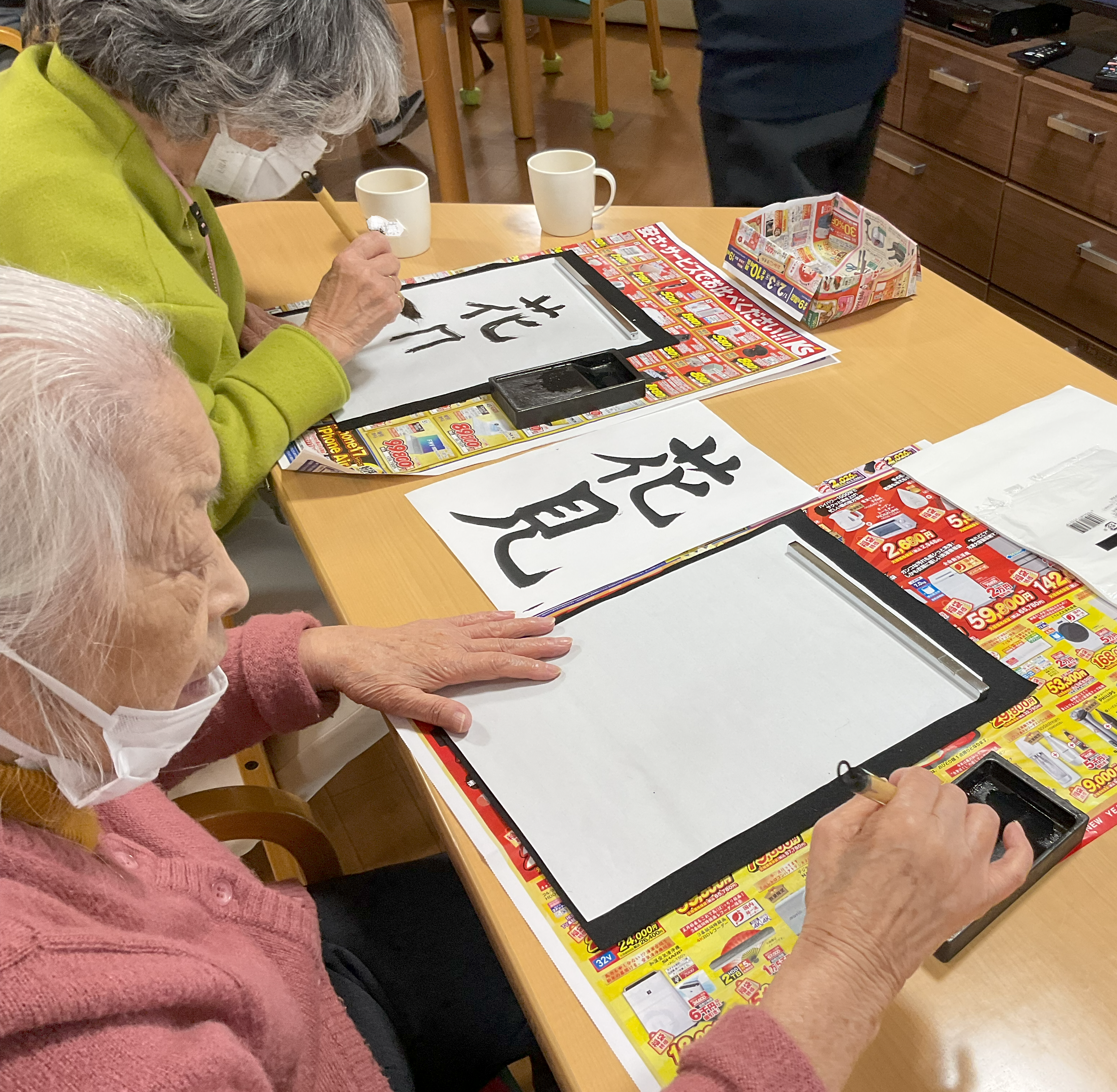 新年の書初め大会🖌