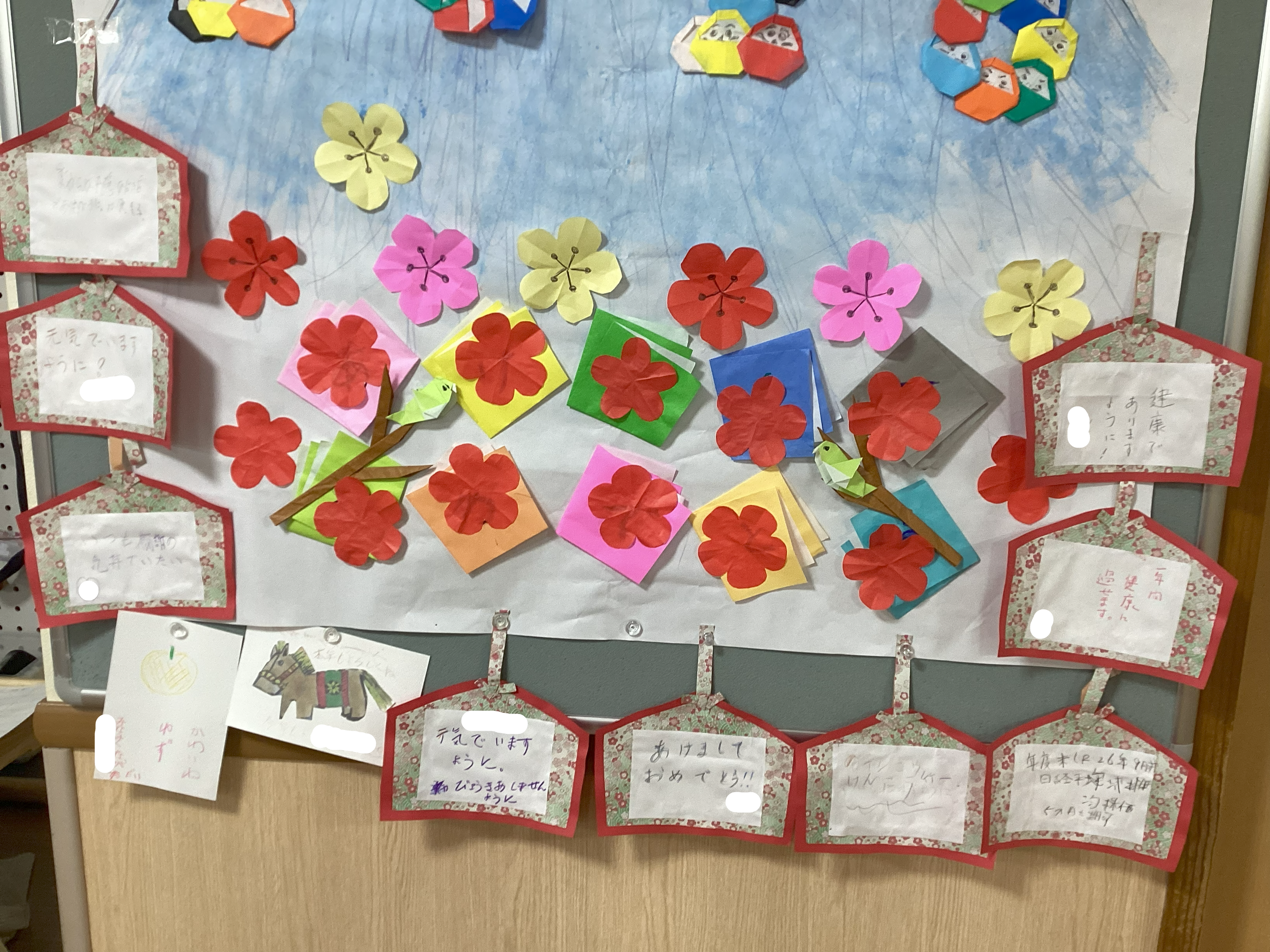 新年🎍の願いを絵馬に乗せました