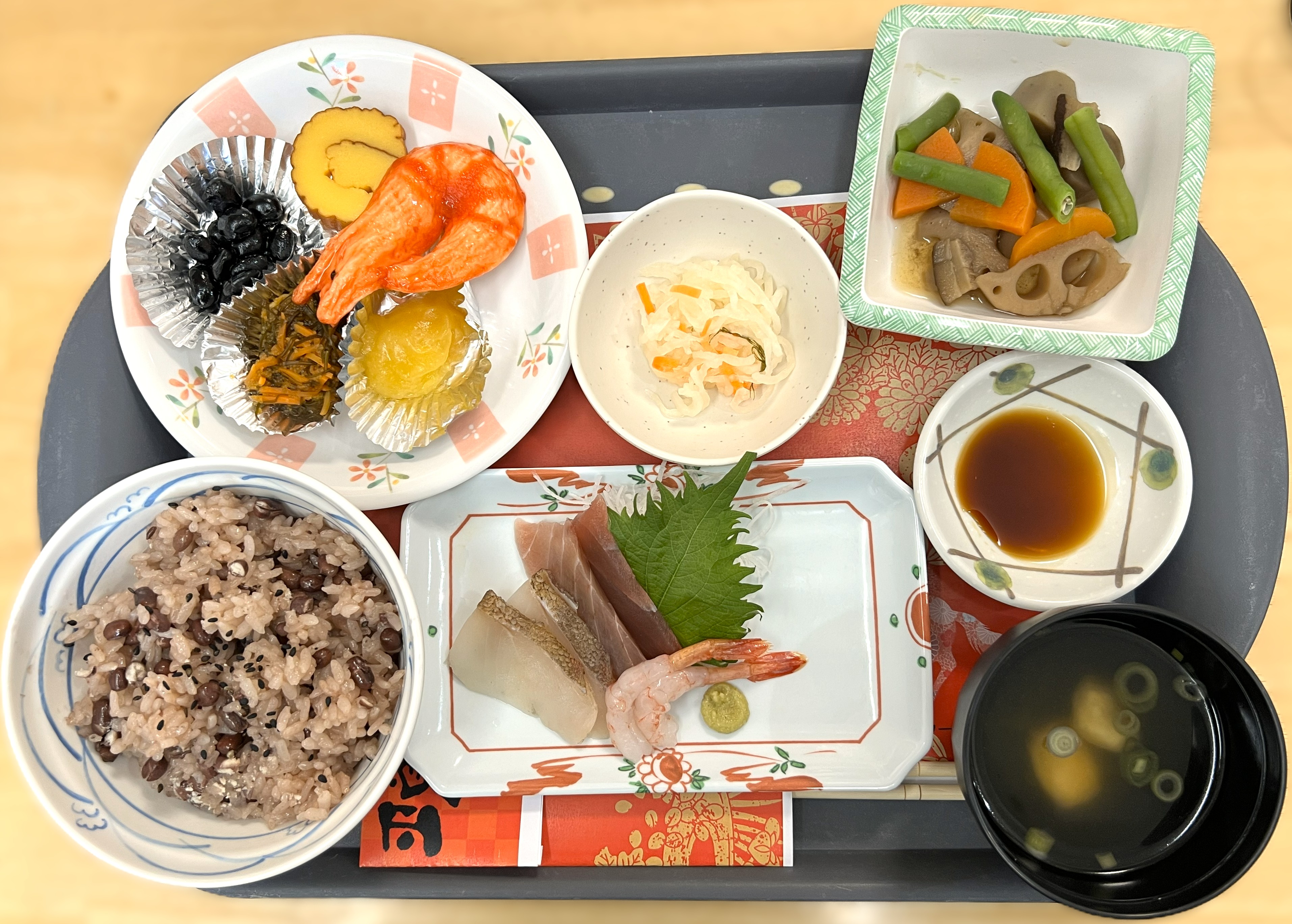 🎍あけましておめでとうございます🎍