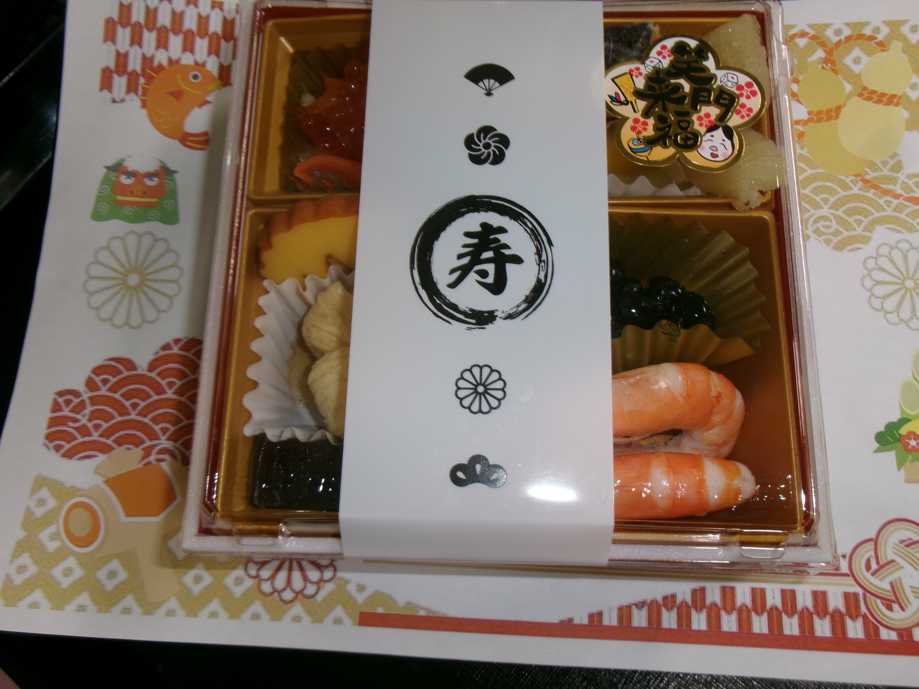 お正月の過ごし方(●’◡’●)