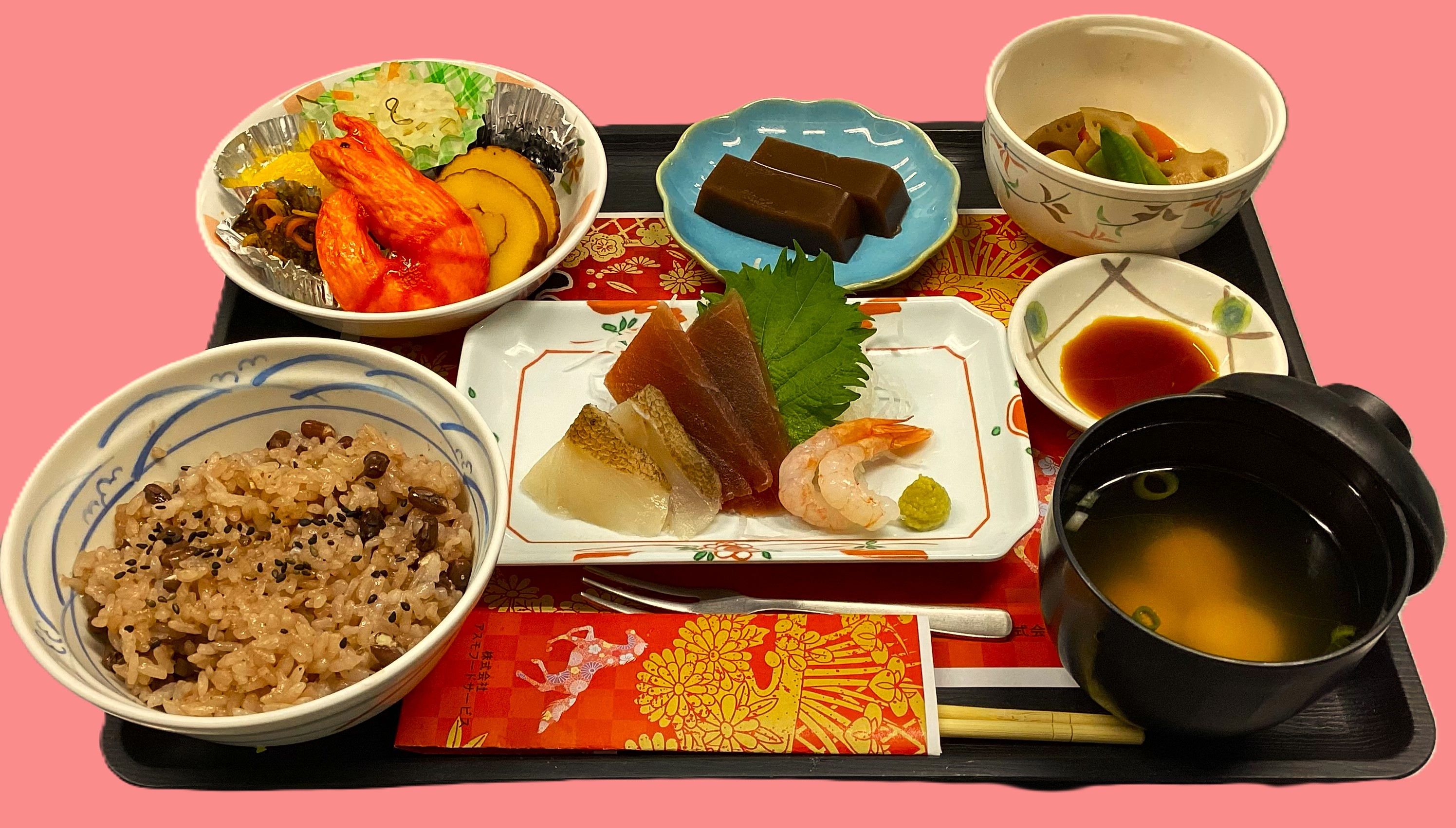 🎍謹賀新年🎍