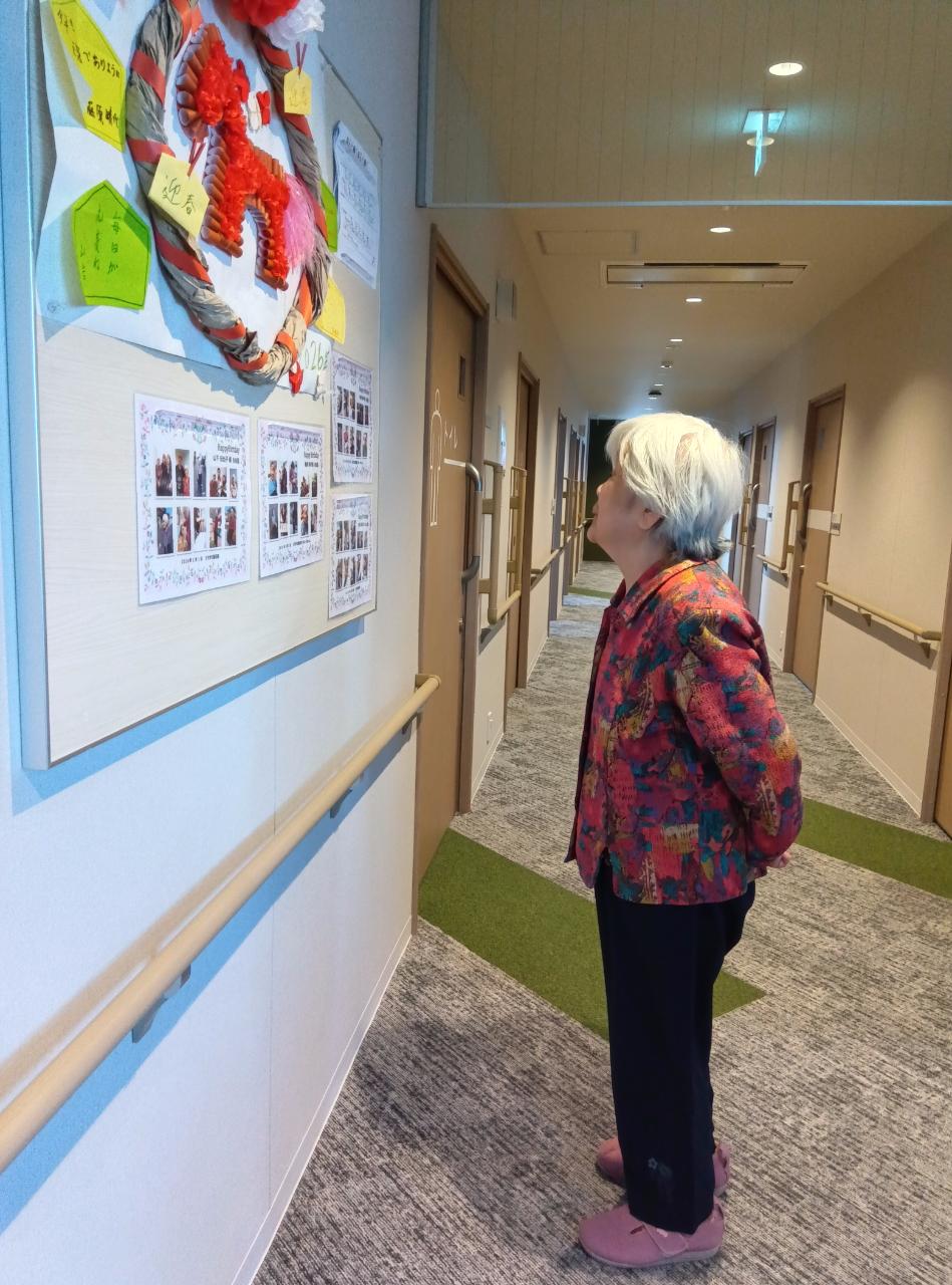 お誕生日の掲示板