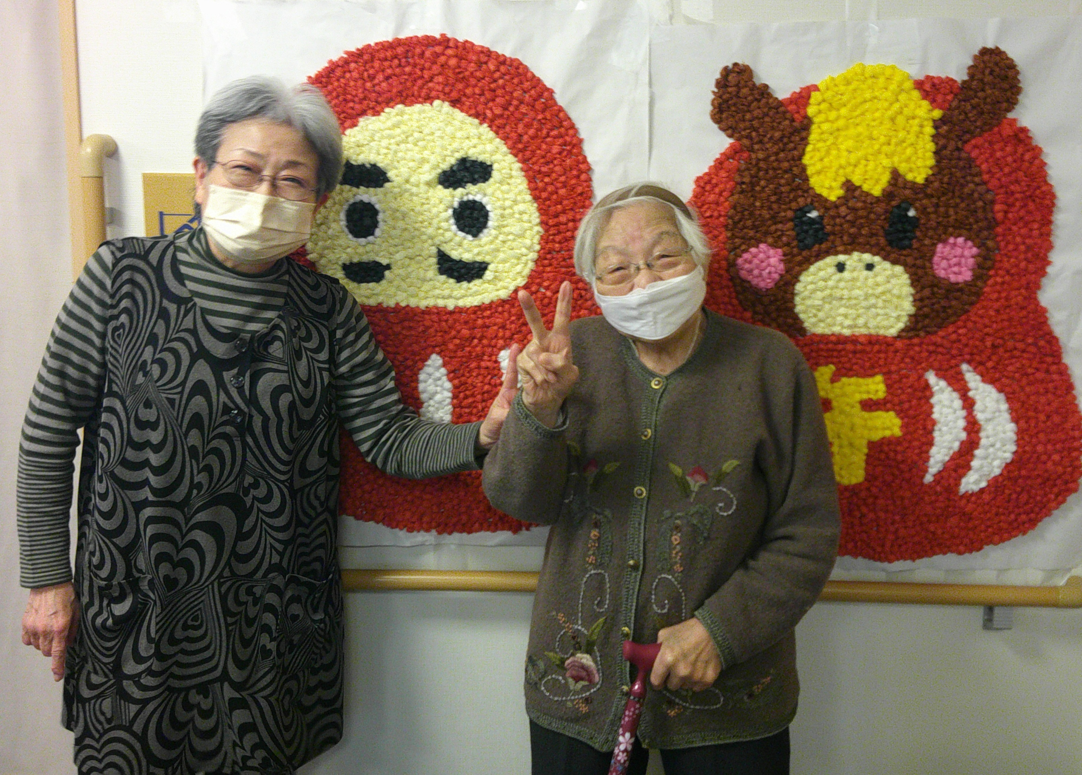 今年もよろしくお願いします。