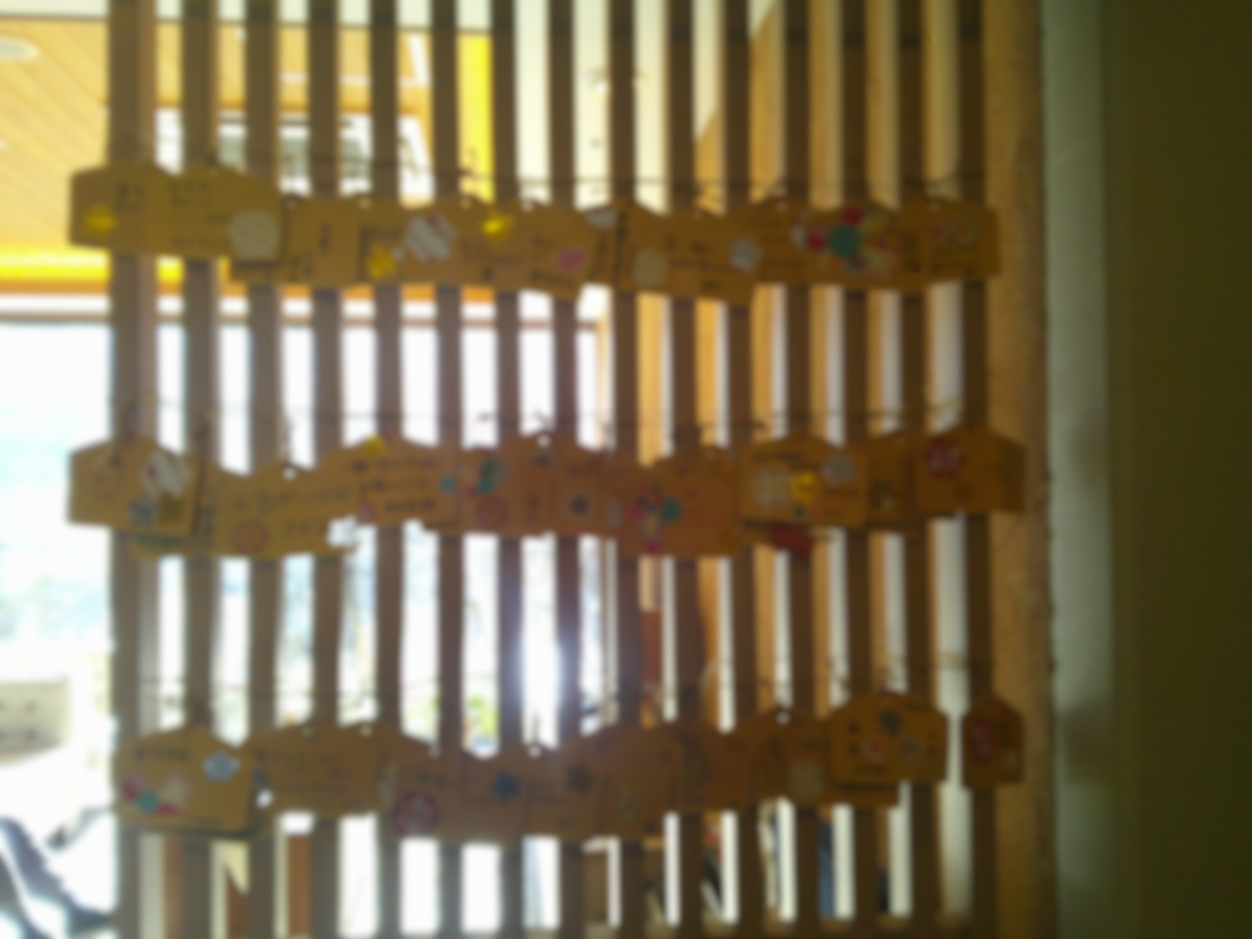 ◇新年の集い◇