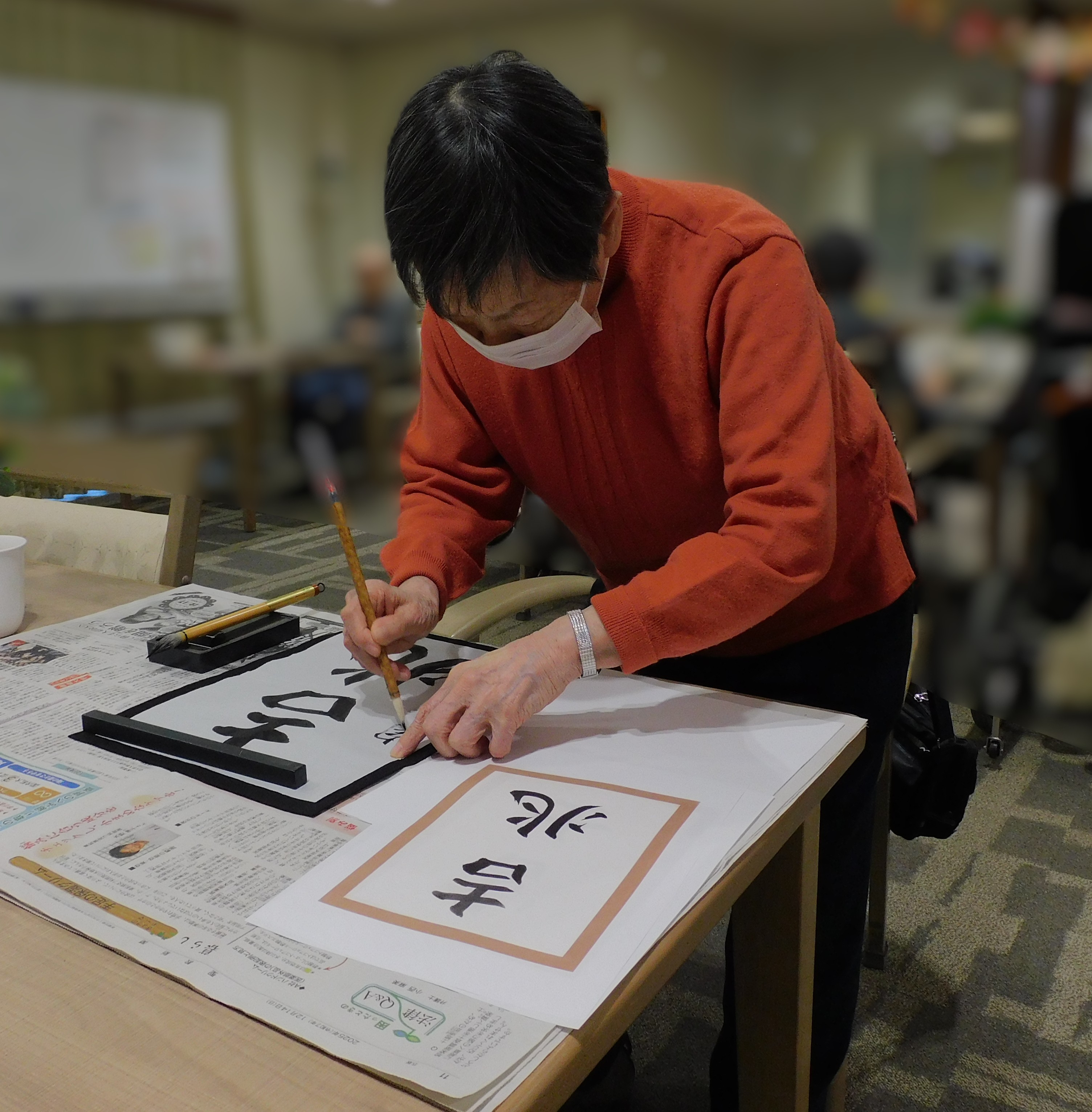 書き初めを行いました