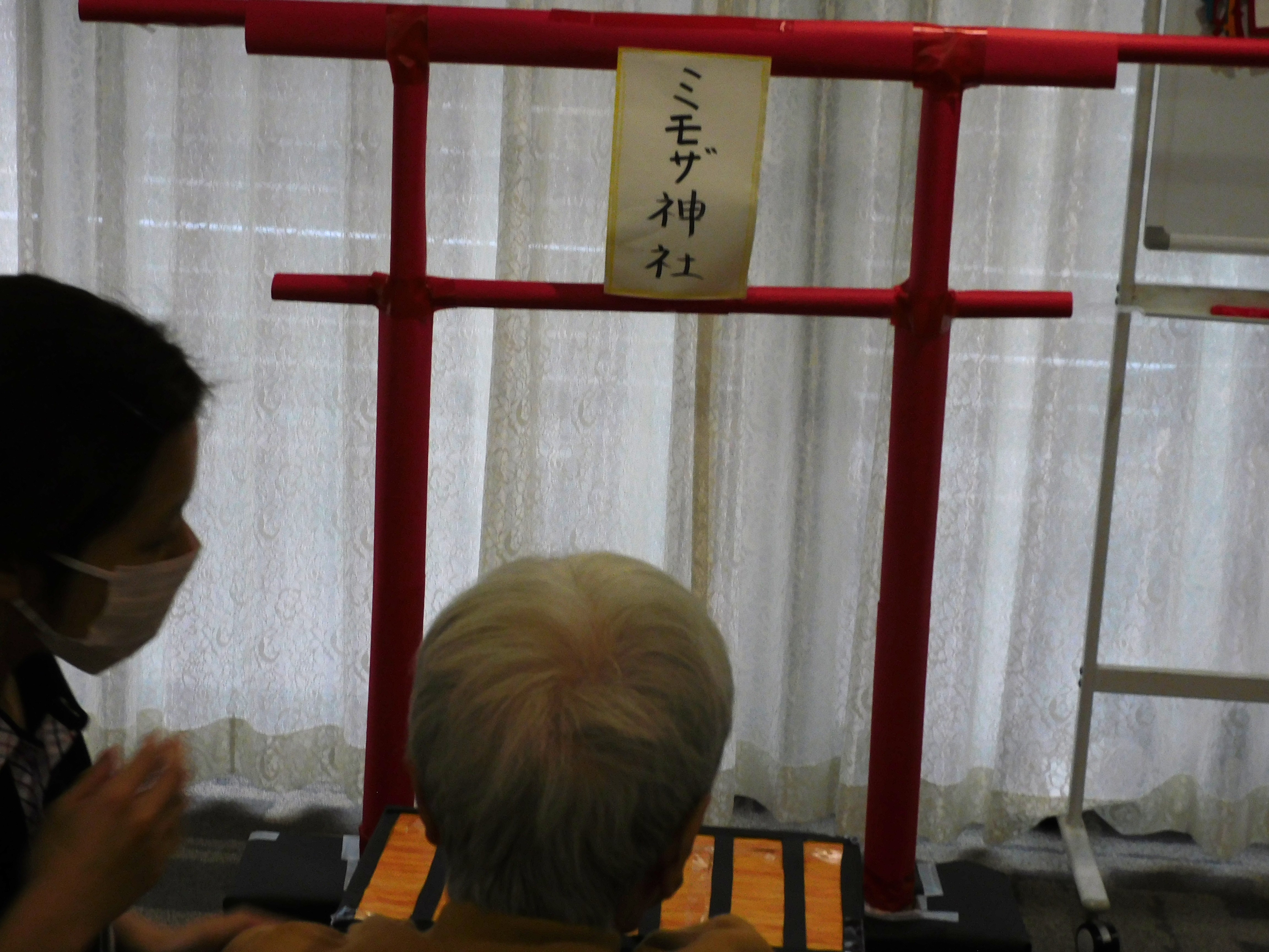 ミモザ神社で参拝⛩