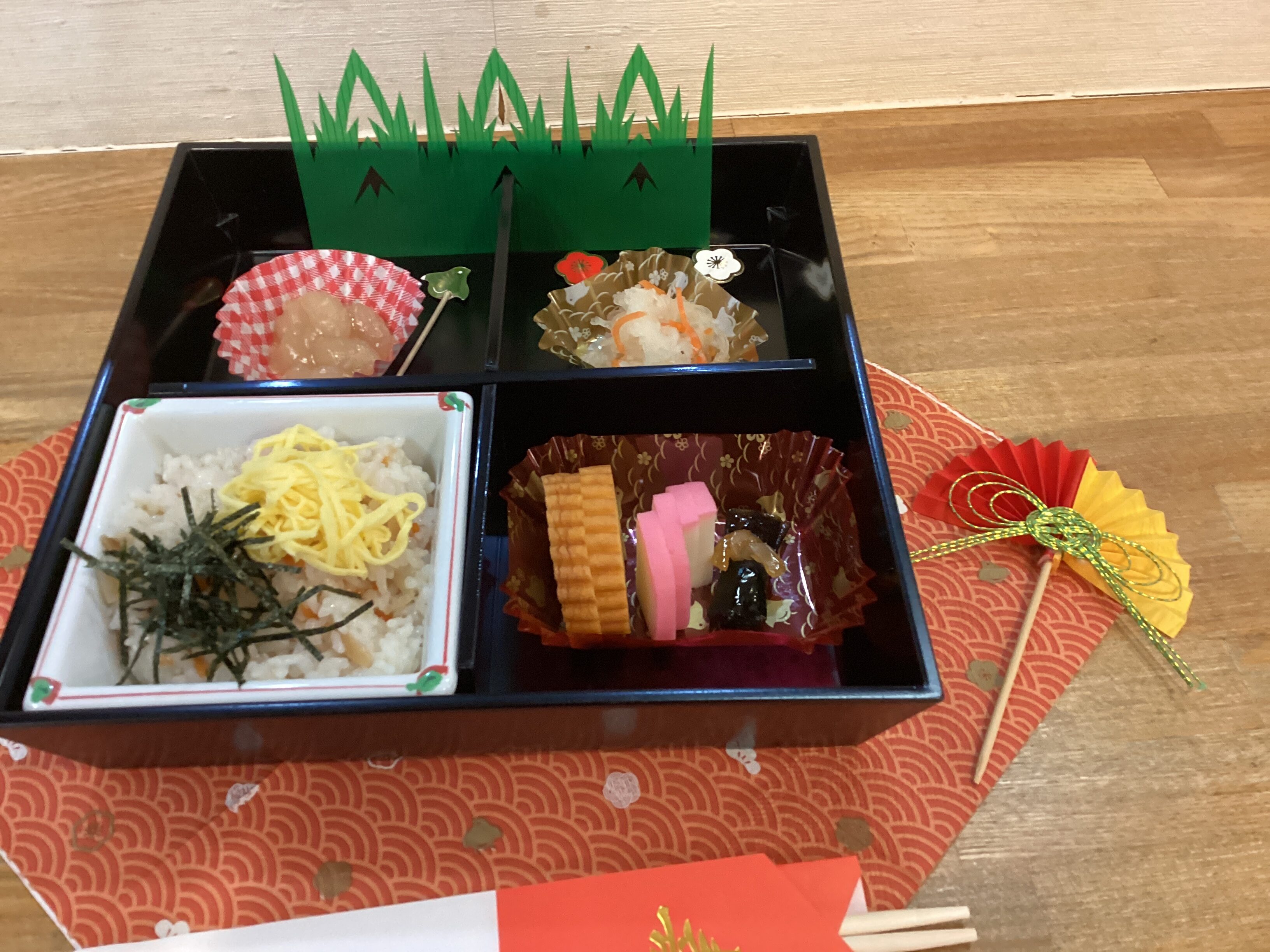 明けましておめでとうございます