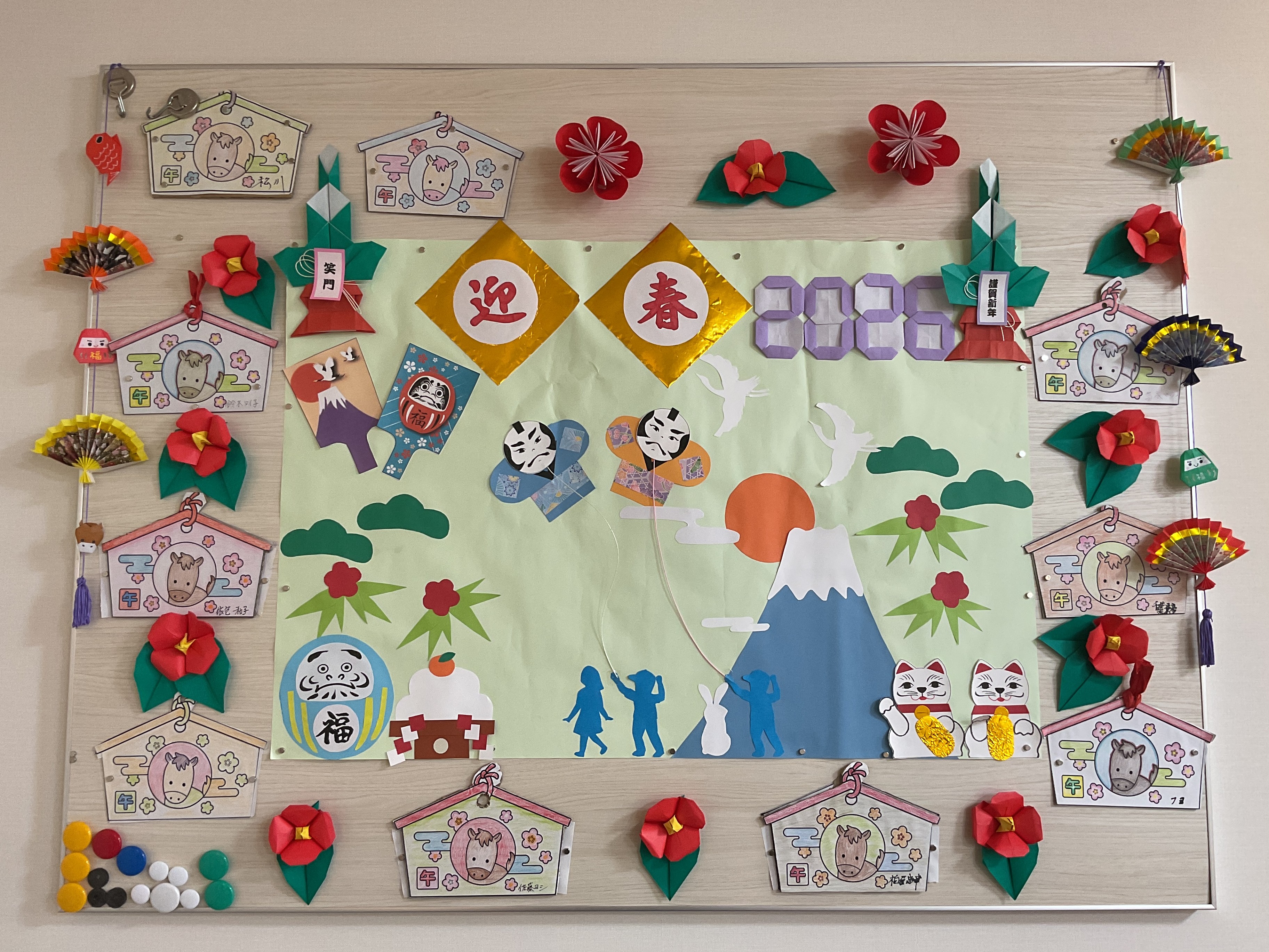 新年のご挨拶と壁画