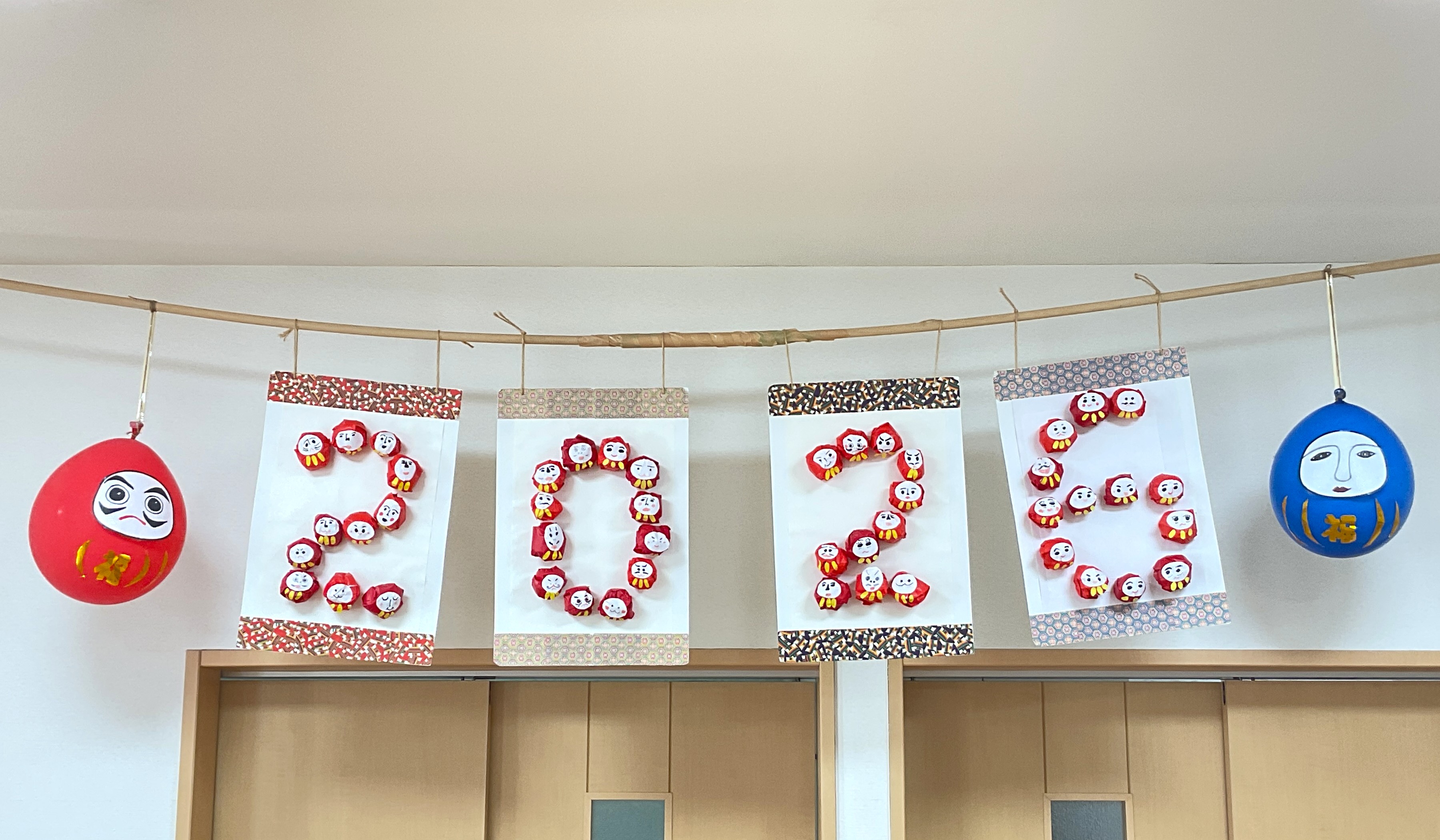 1月飾り完成🎍