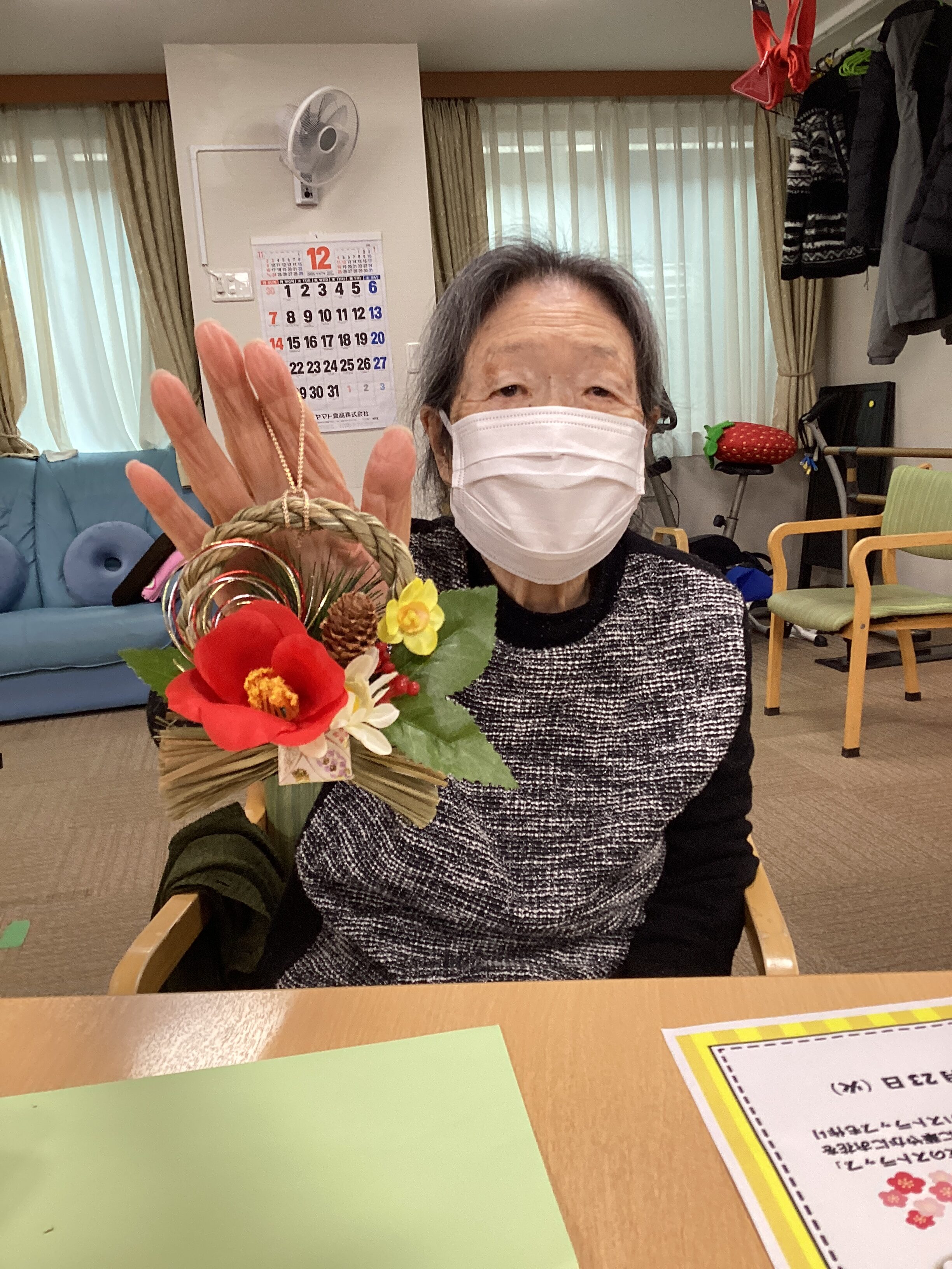 🎍お正月飾り🎍