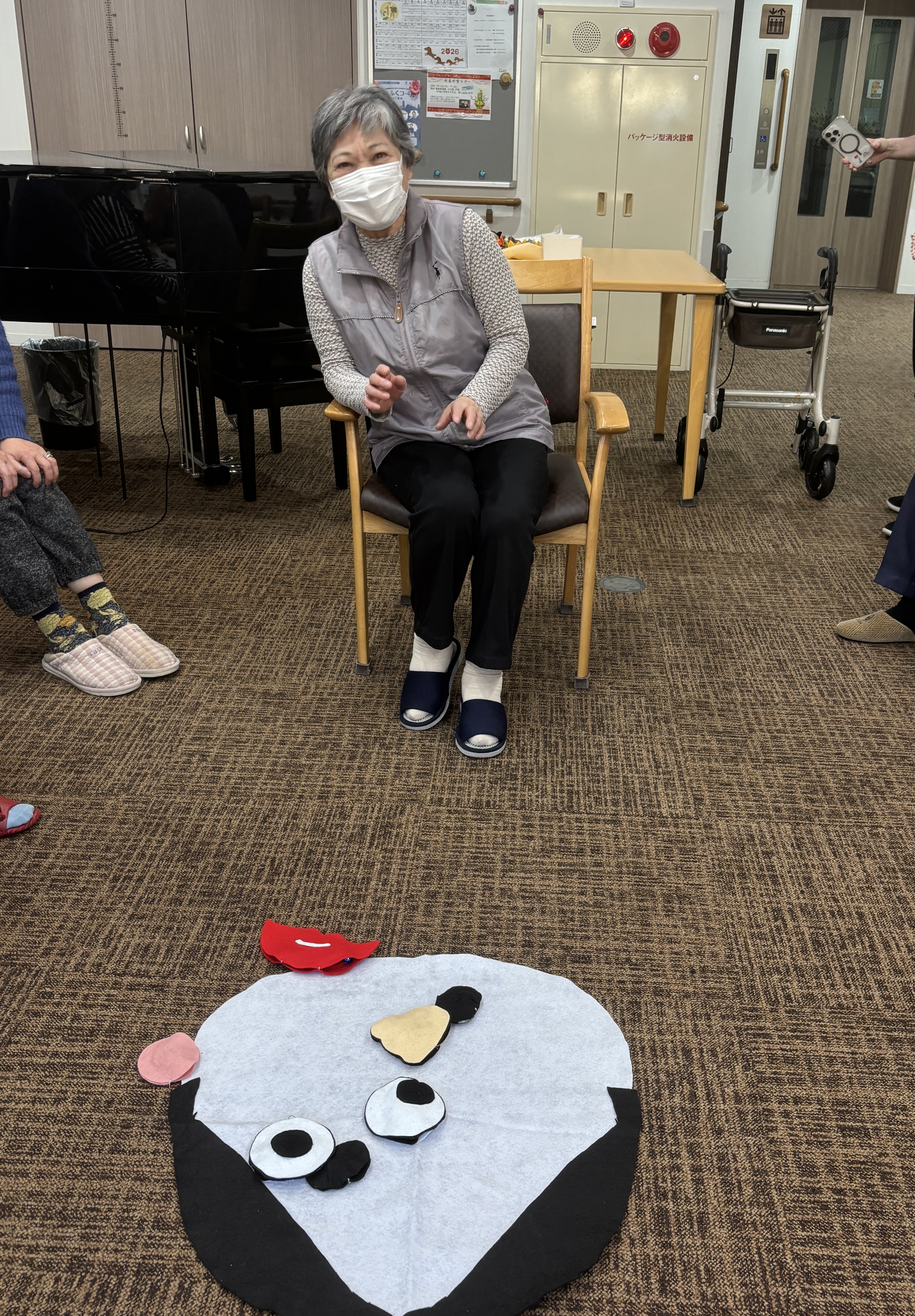 福笑い（おかめ）