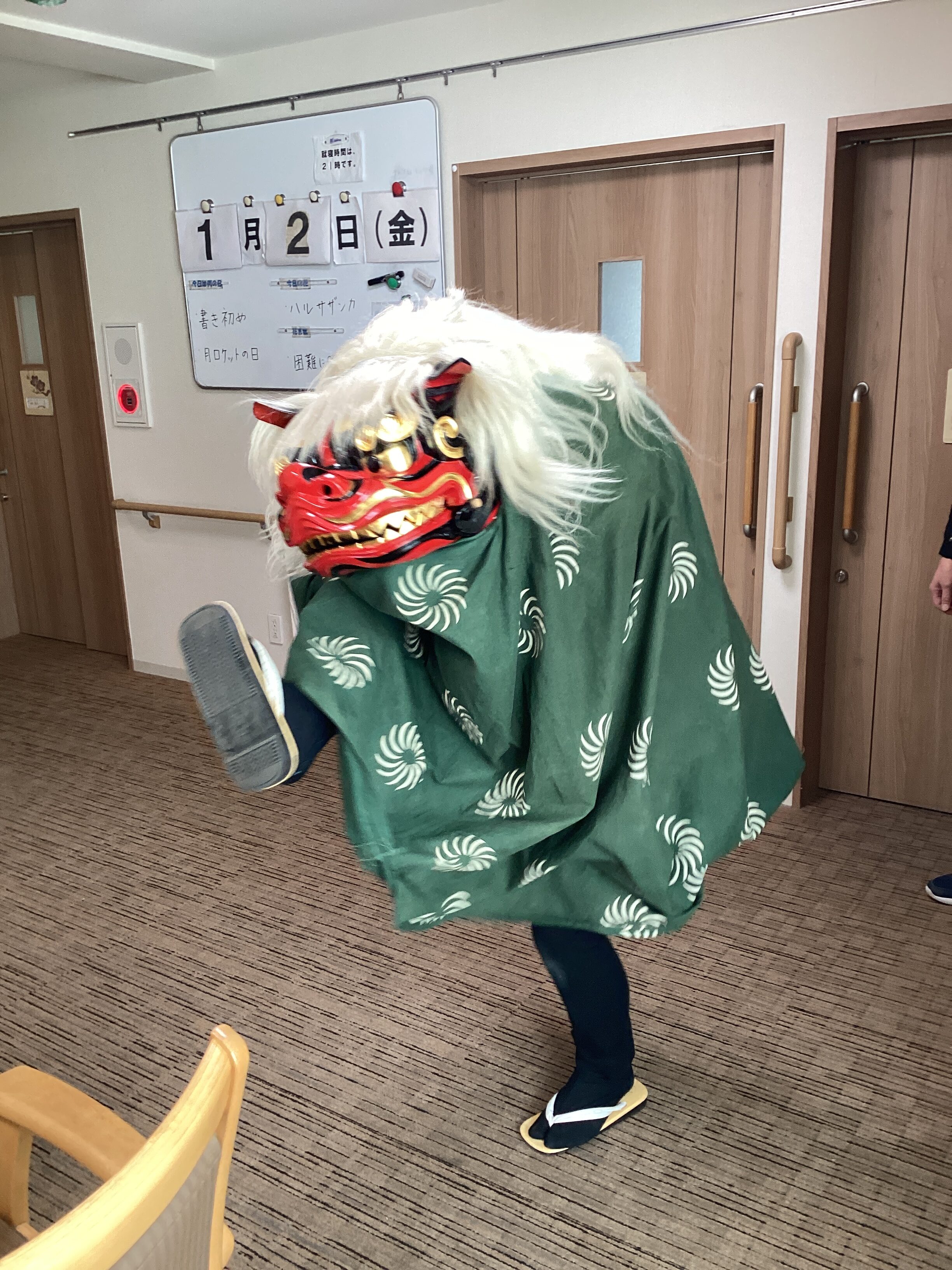 あけましておめでとうございます