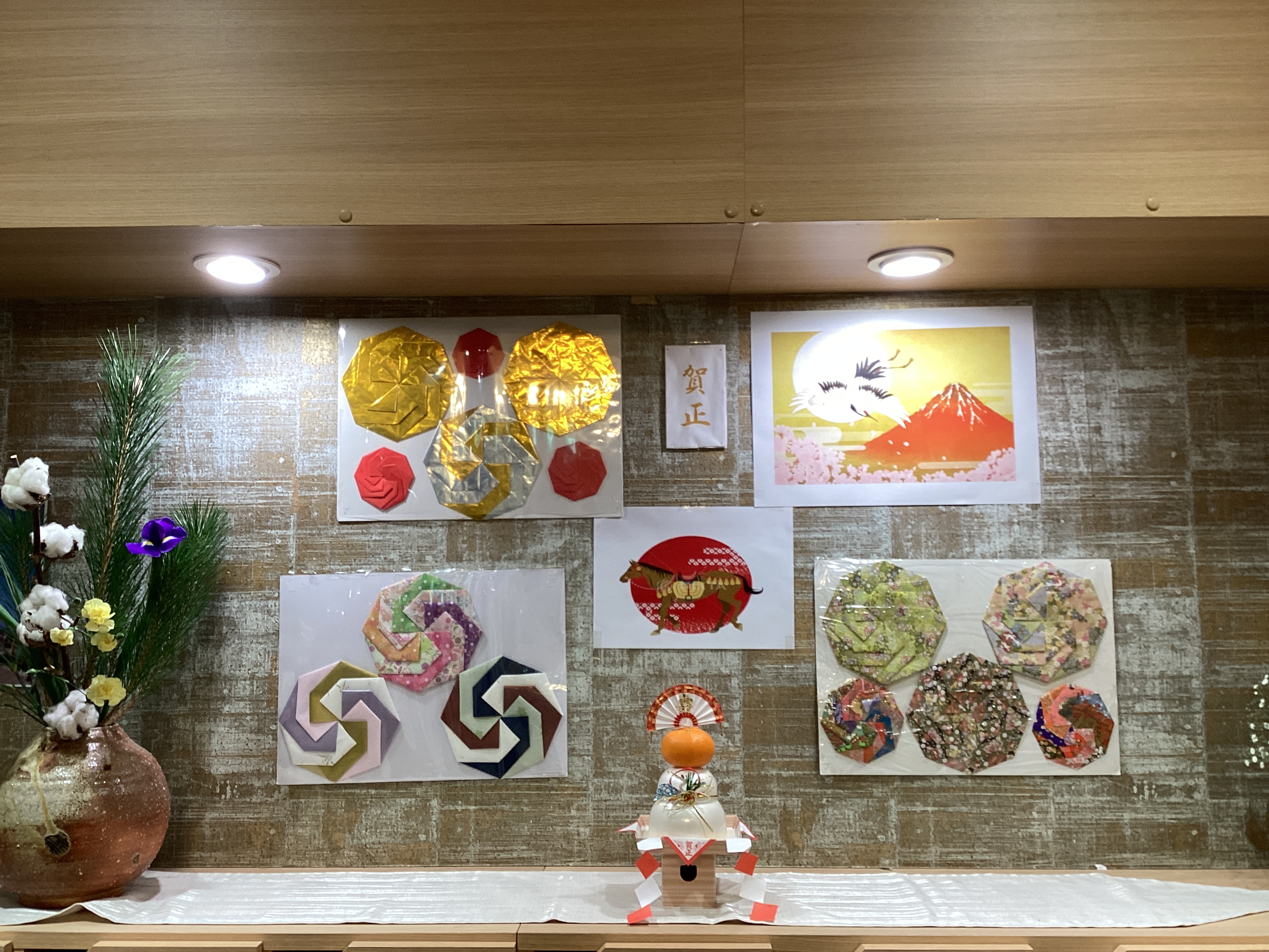 明けましておめでとうございます🐎