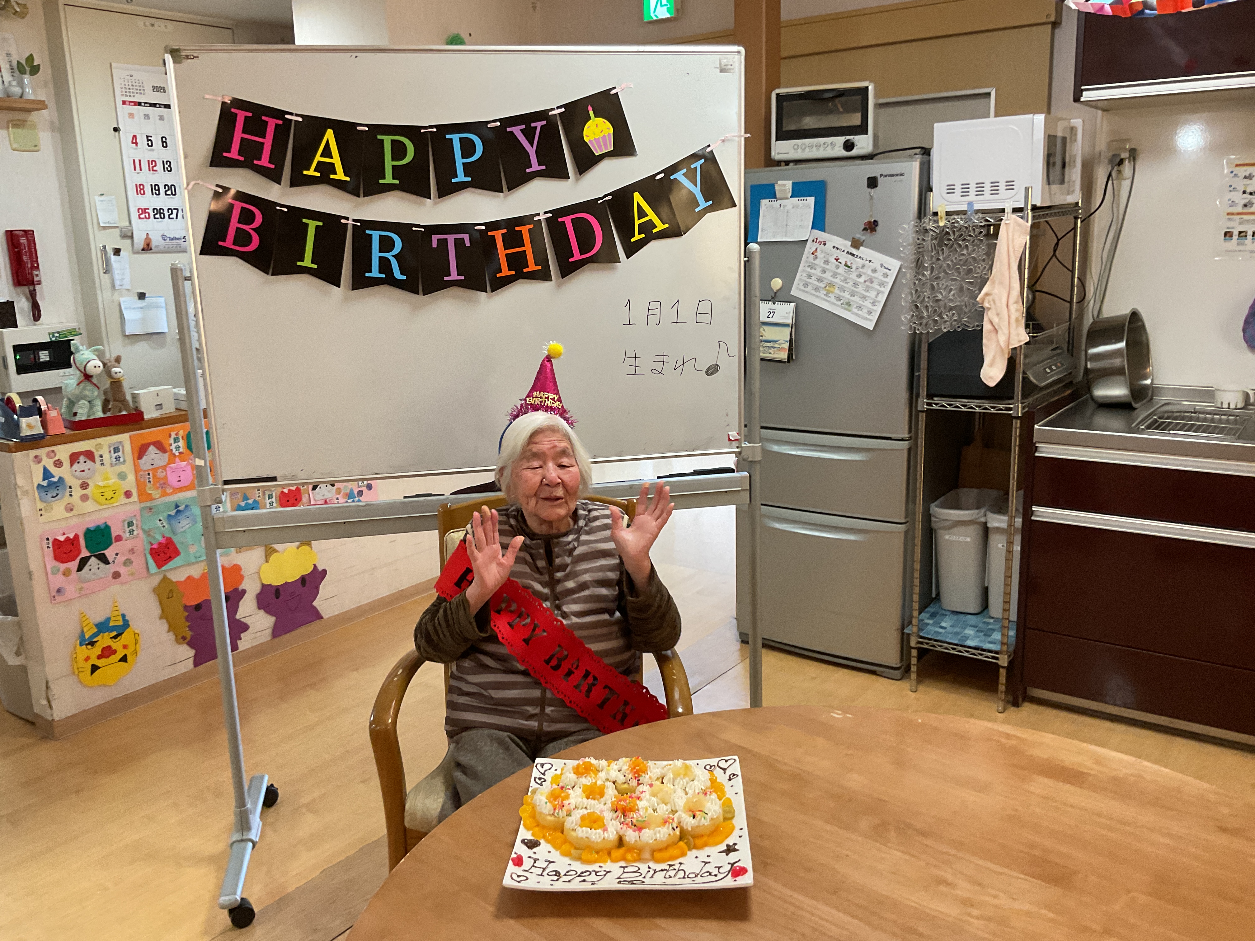 🎈1月誕生日会🎈