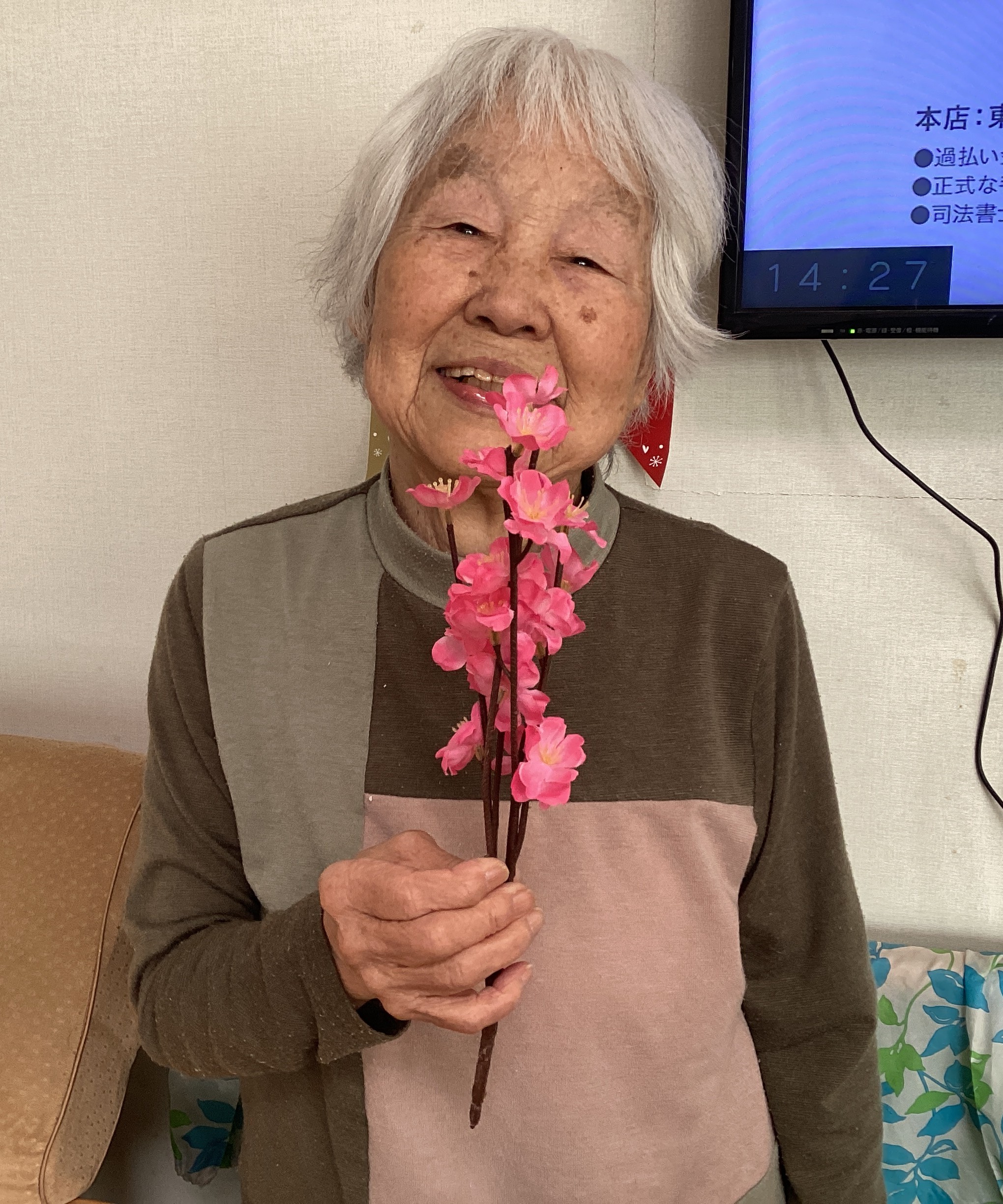 ニコニコ笑顔