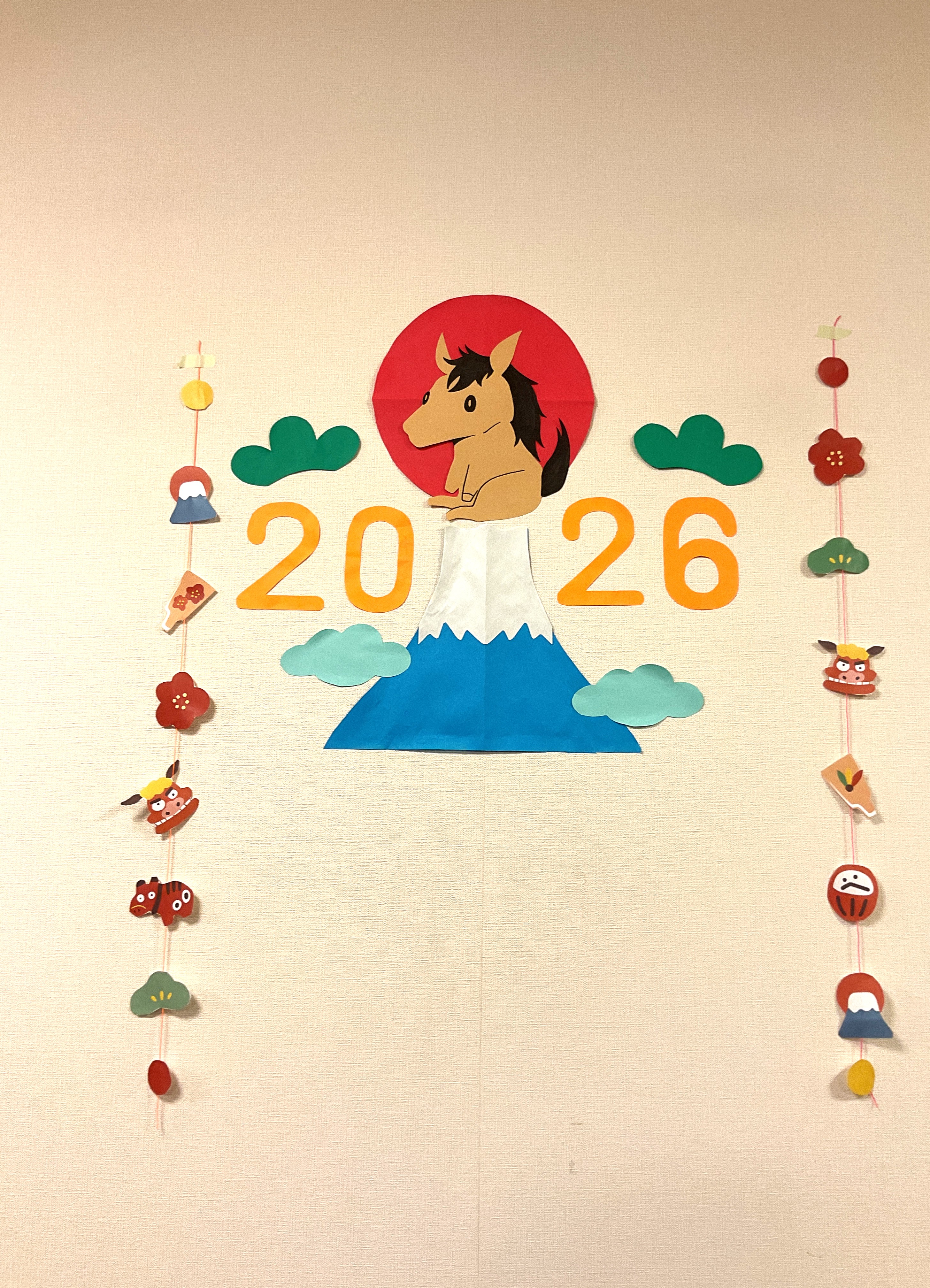 🎍新年のご挨拶🎍