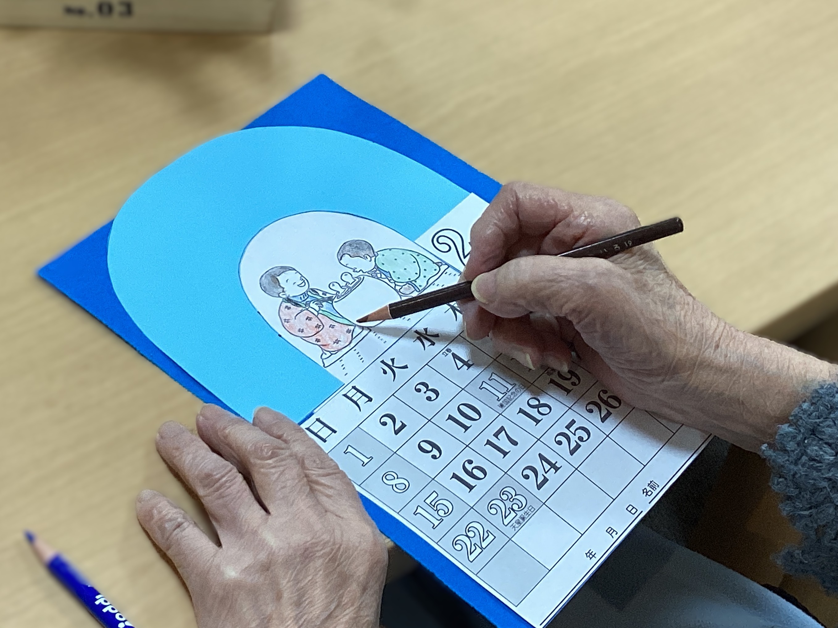 二月のカレンダーを作成しました📅