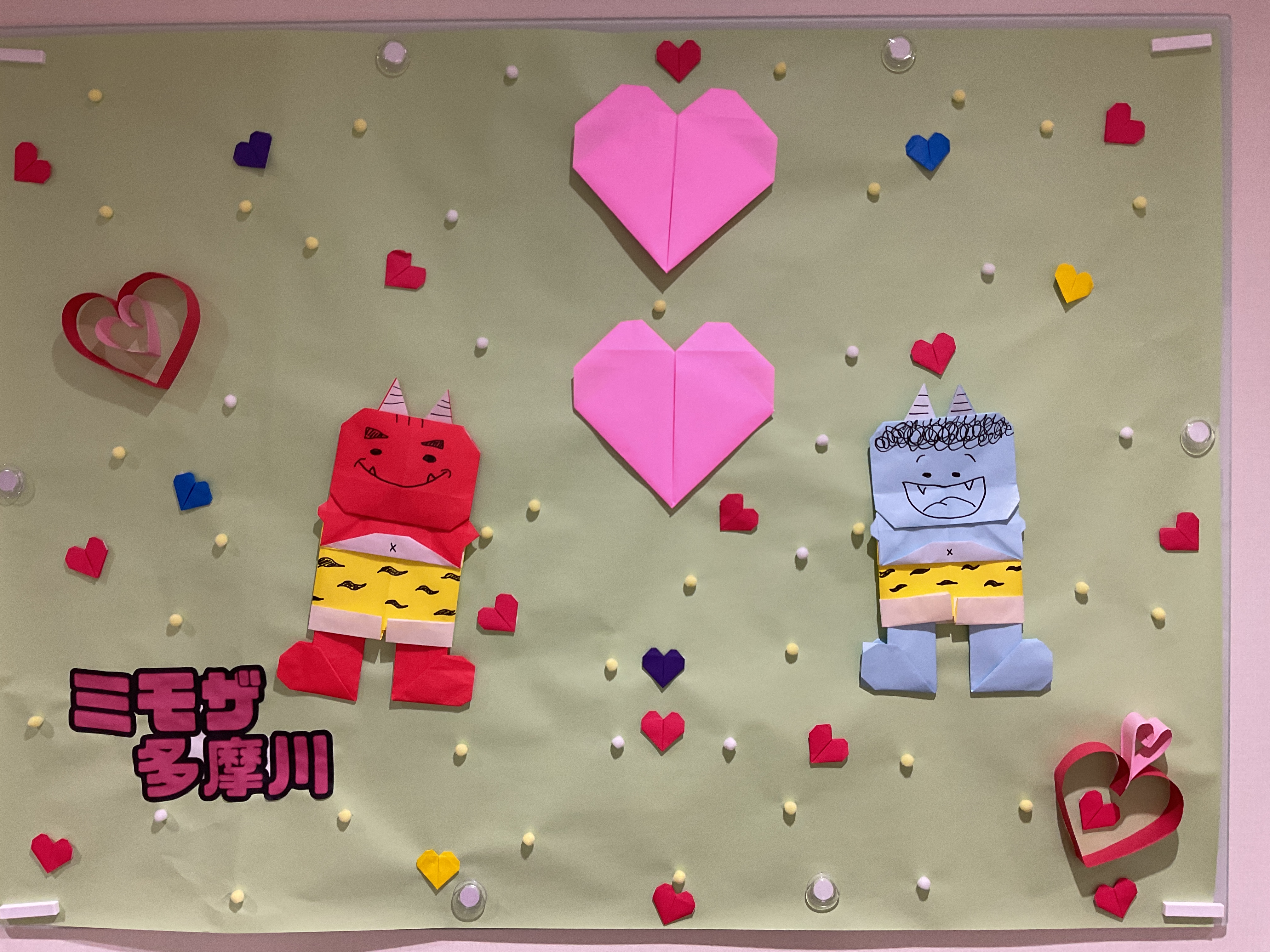 節分👹＆バレンタイン💗🍫