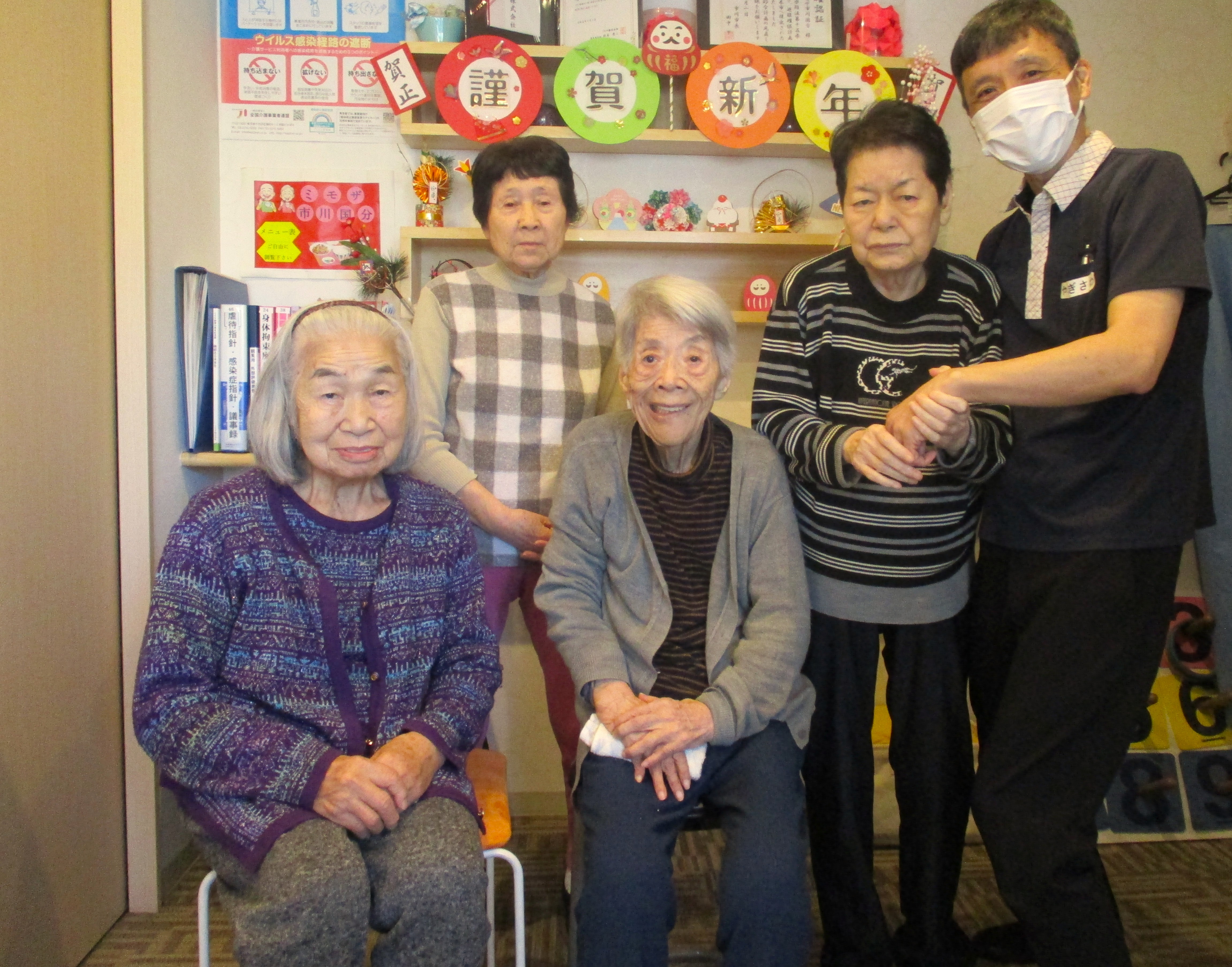 🎍謹賀新年🎍