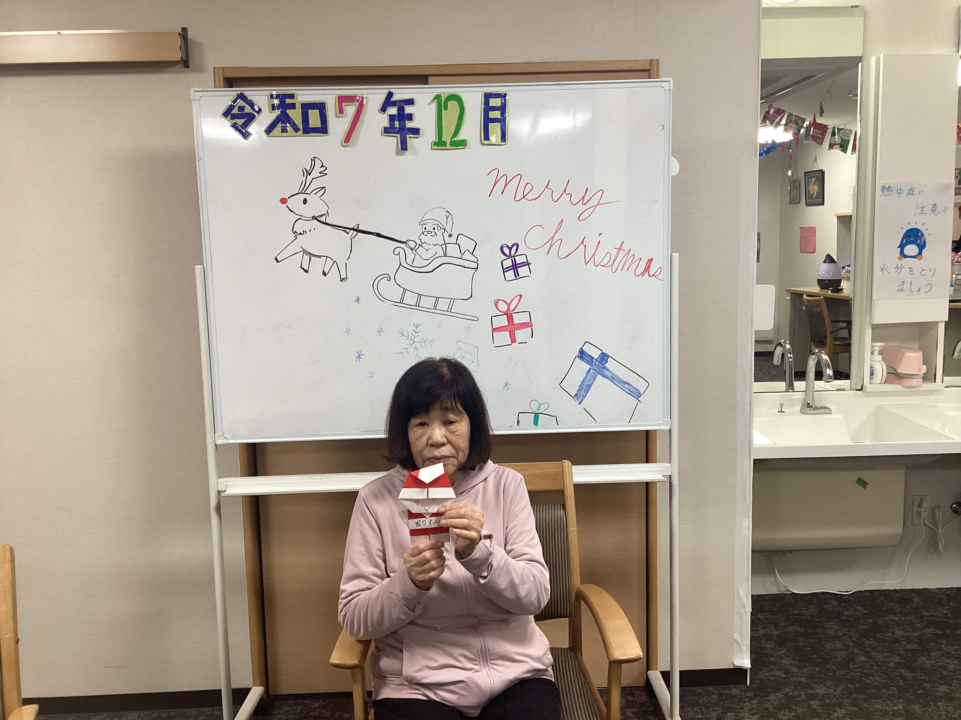 🎍新年あけましておめでとうございます🎍