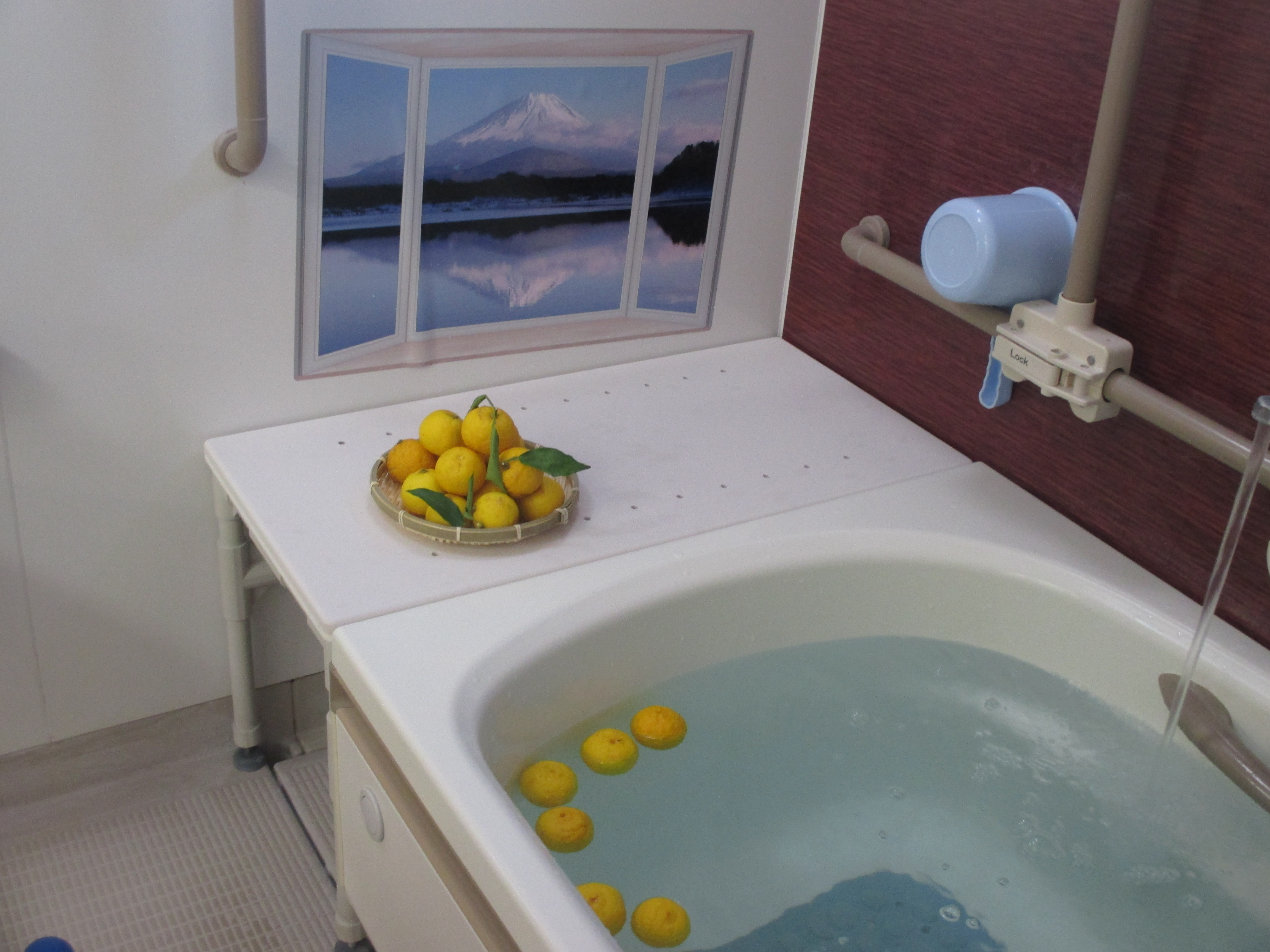 年末入浴レクリエーション