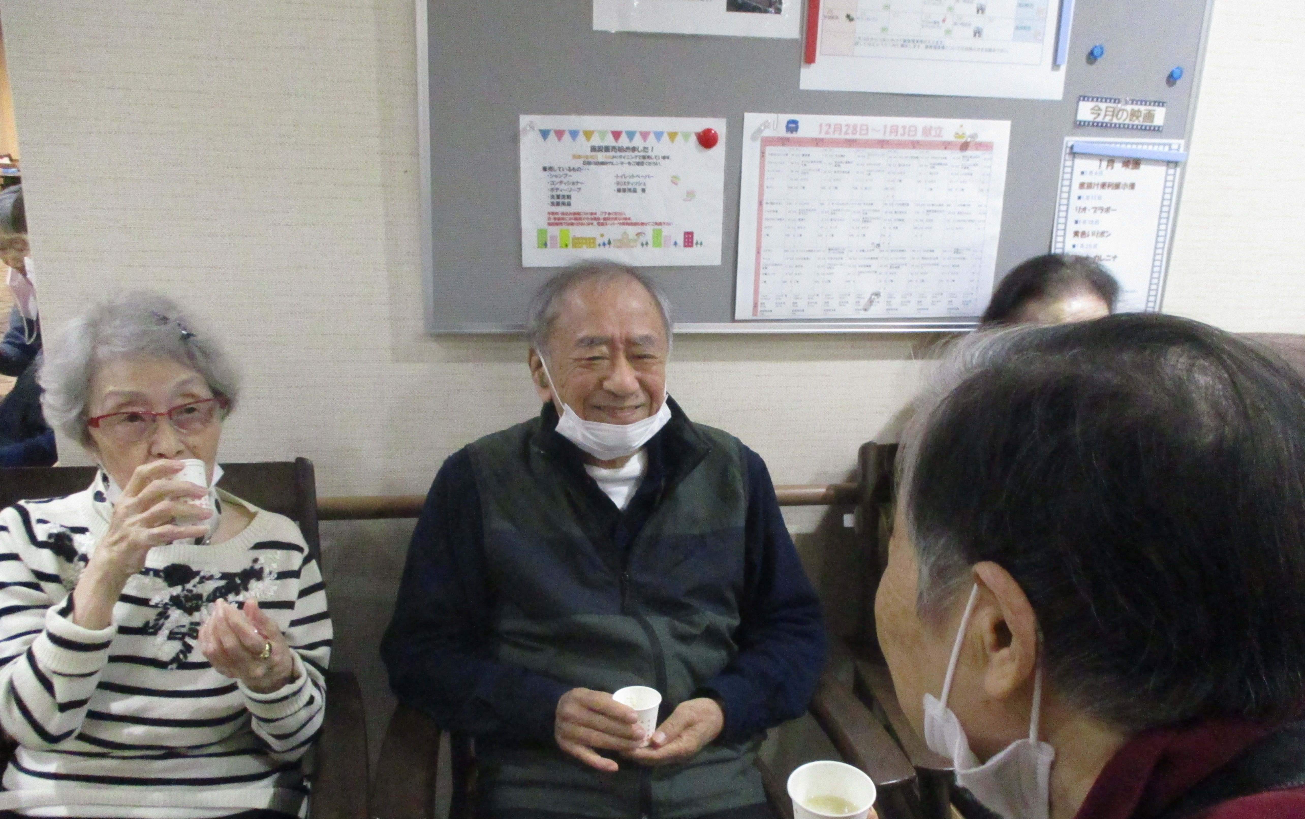 明けましておめでとうございます