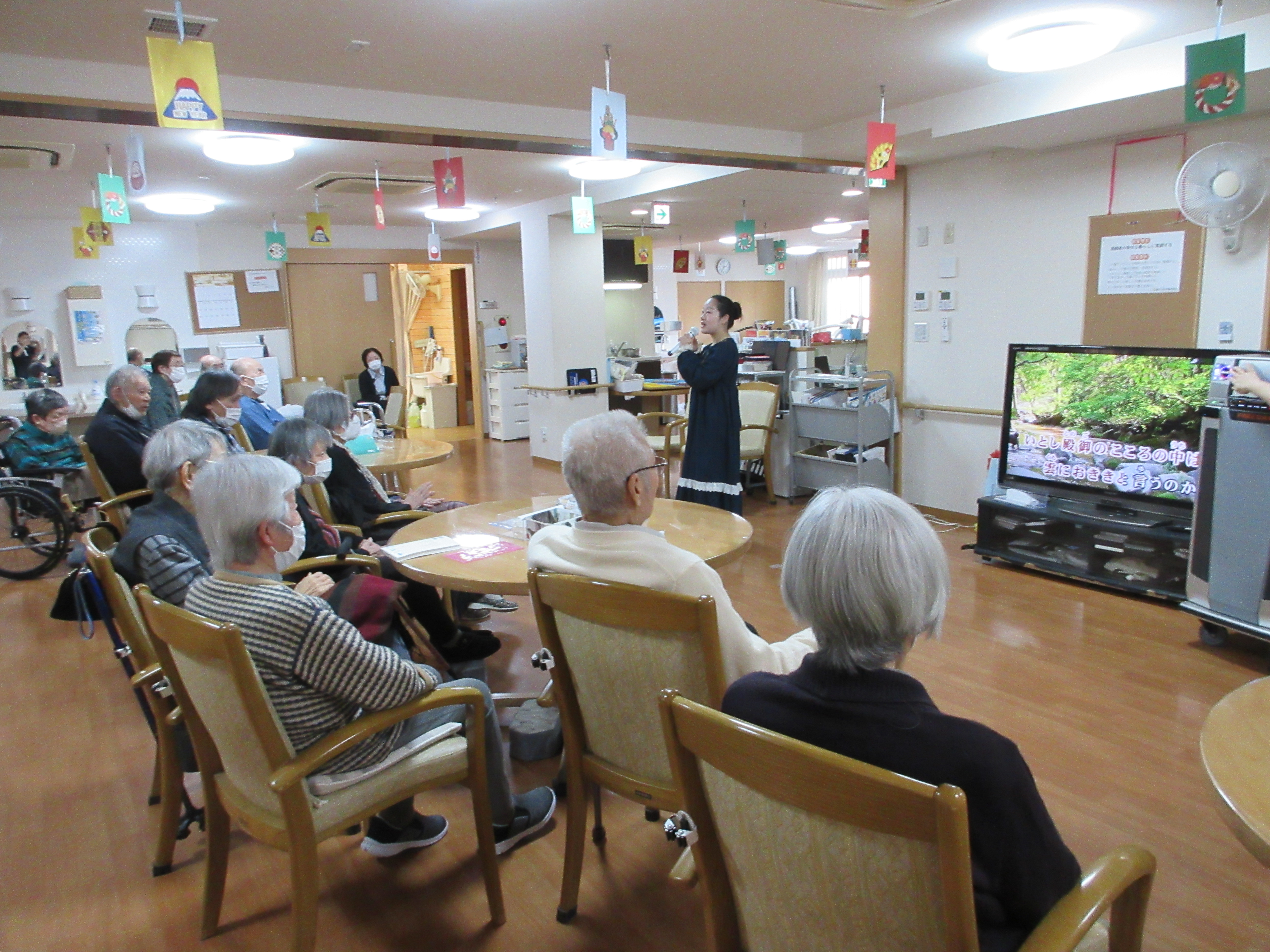 ～☆歌謡ショー☆～