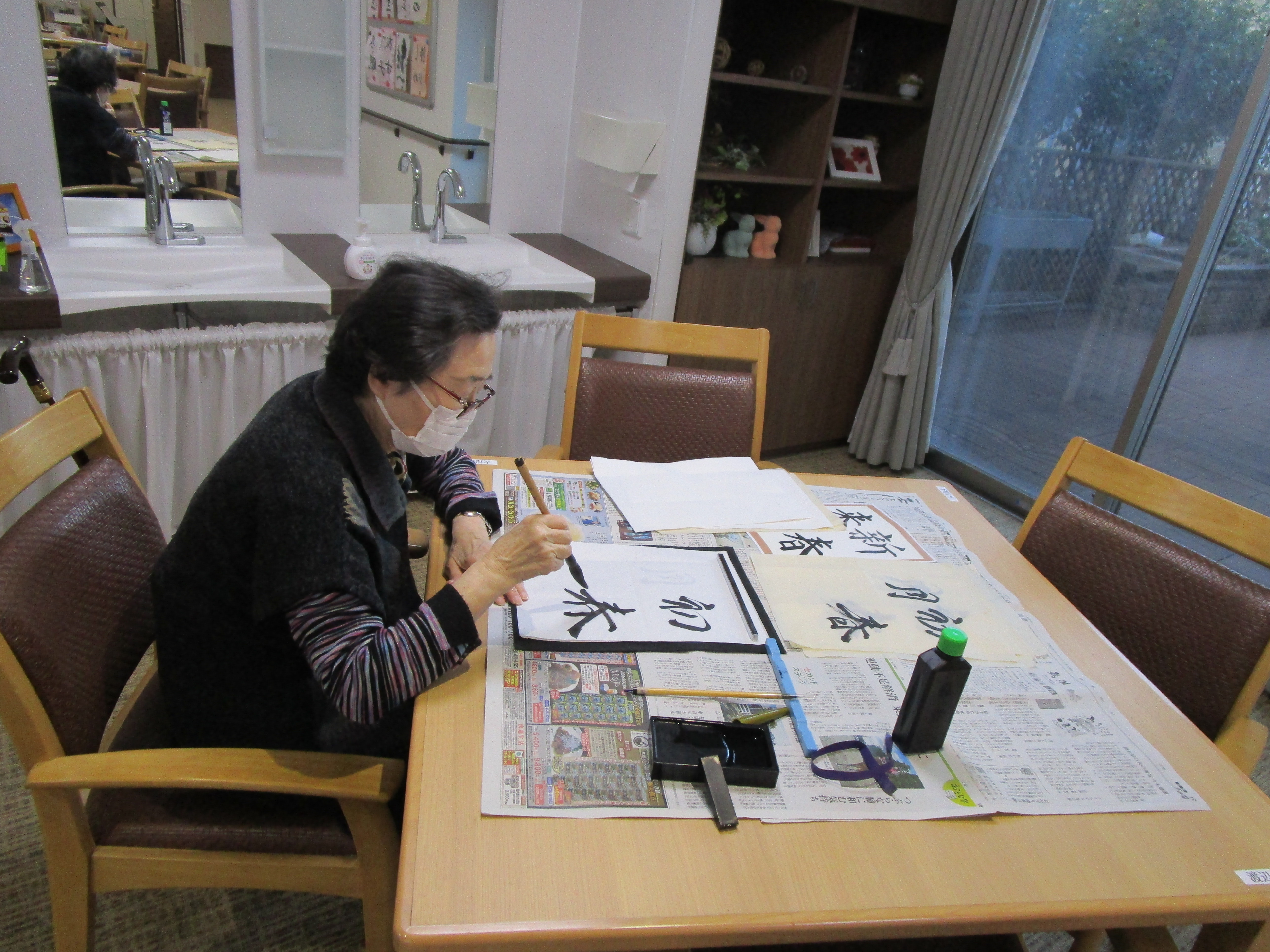 書初めレクリエーション🖌