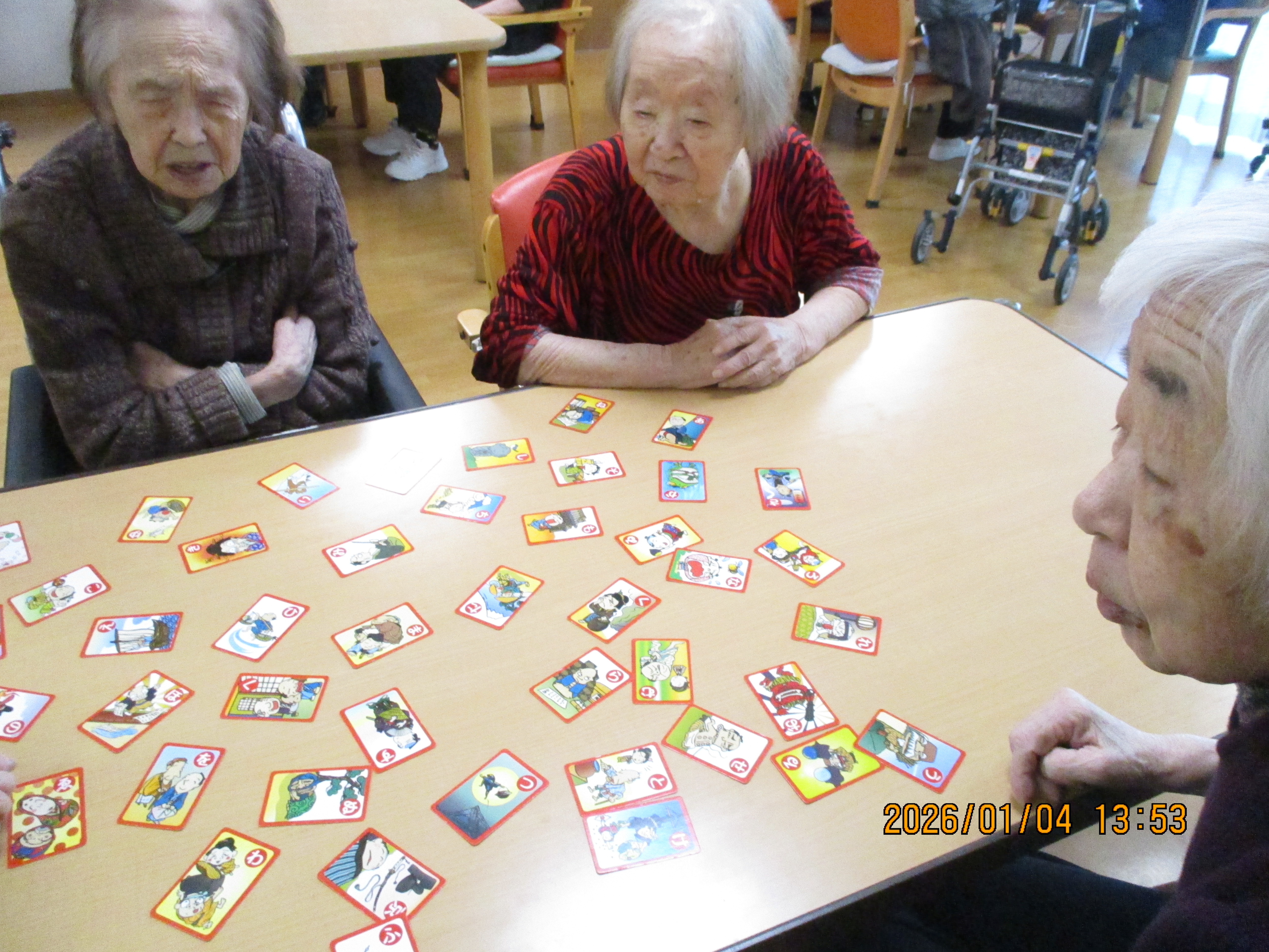 お正月　かるた
