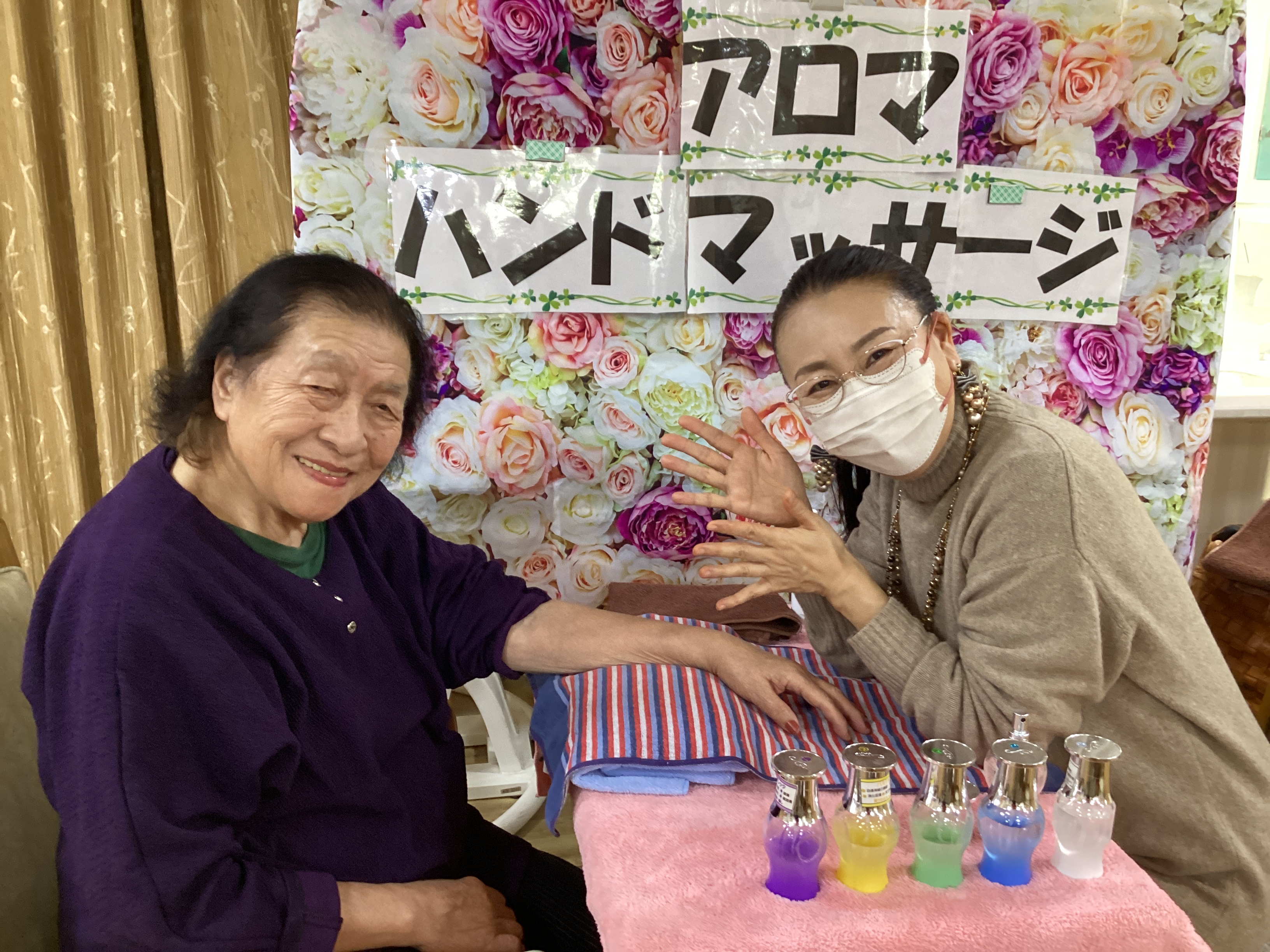 １月「アロマ・ハンドマッサージ」